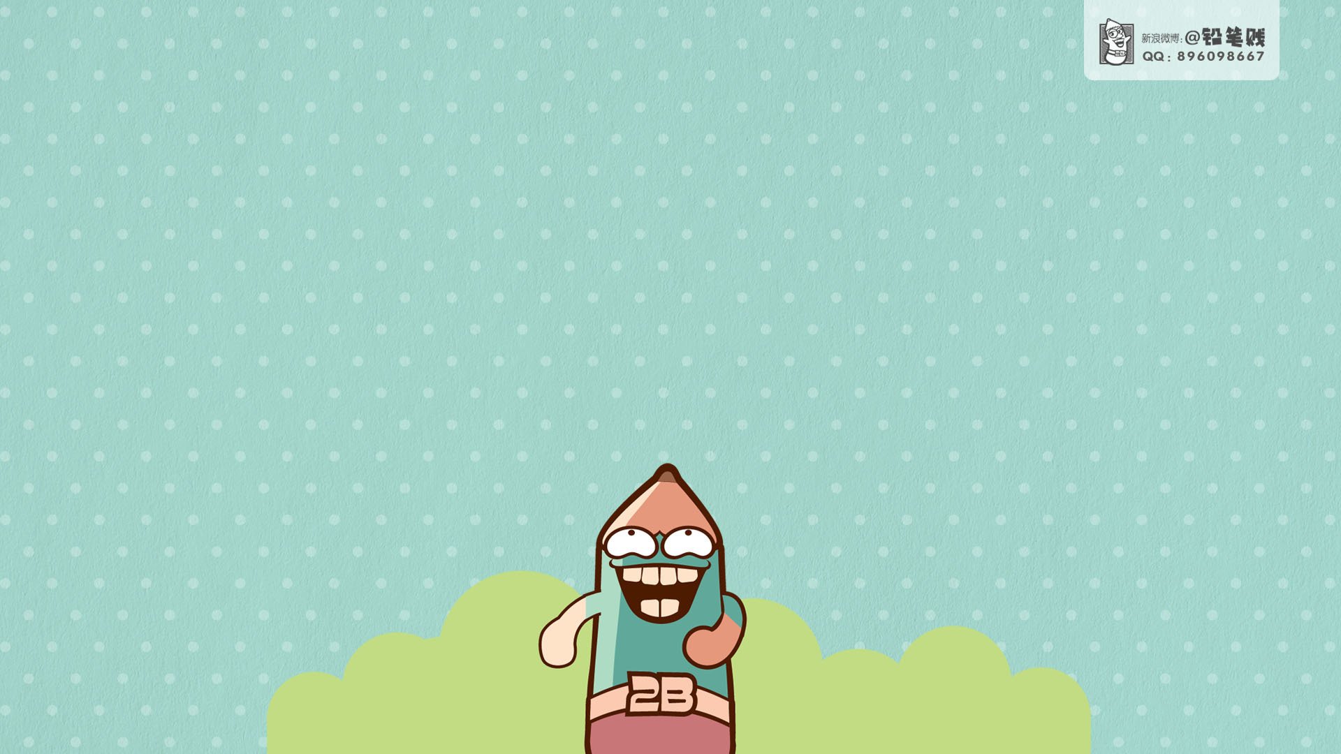 动漫,卡通,插画,铅笔贱,儿童桌面专用