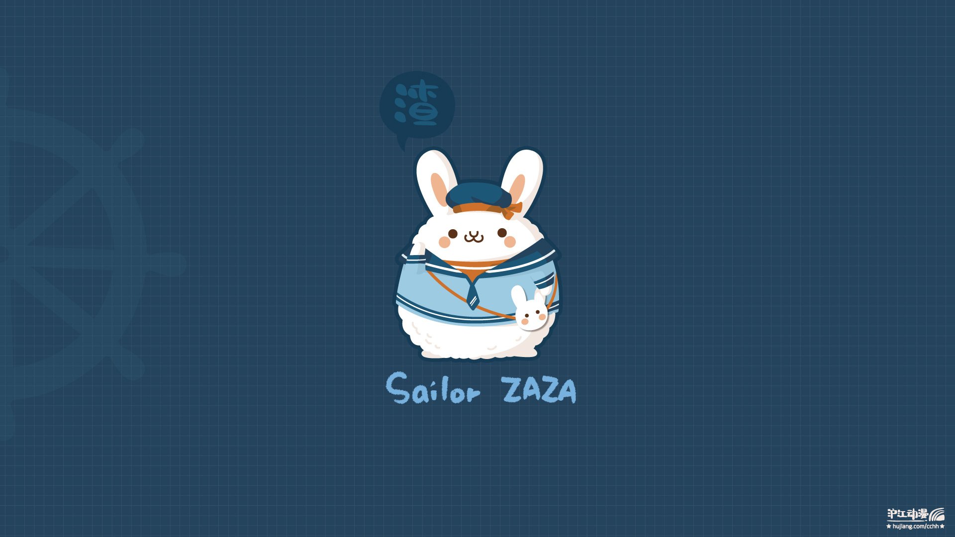 动漫,CC猫,原创,渣渣兔水手服,儿童桌面专用