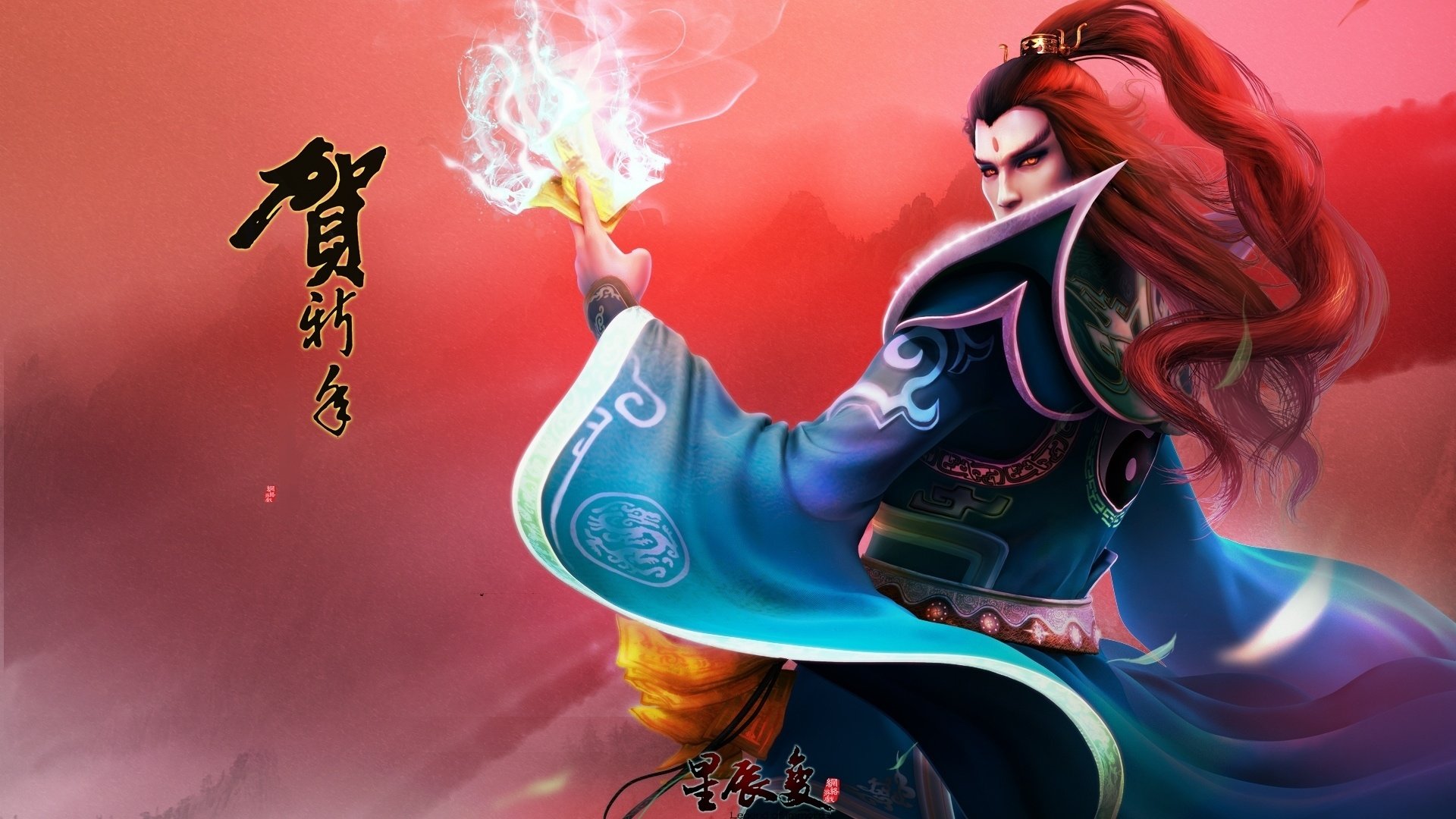 游戏,角色,插画,星辰变