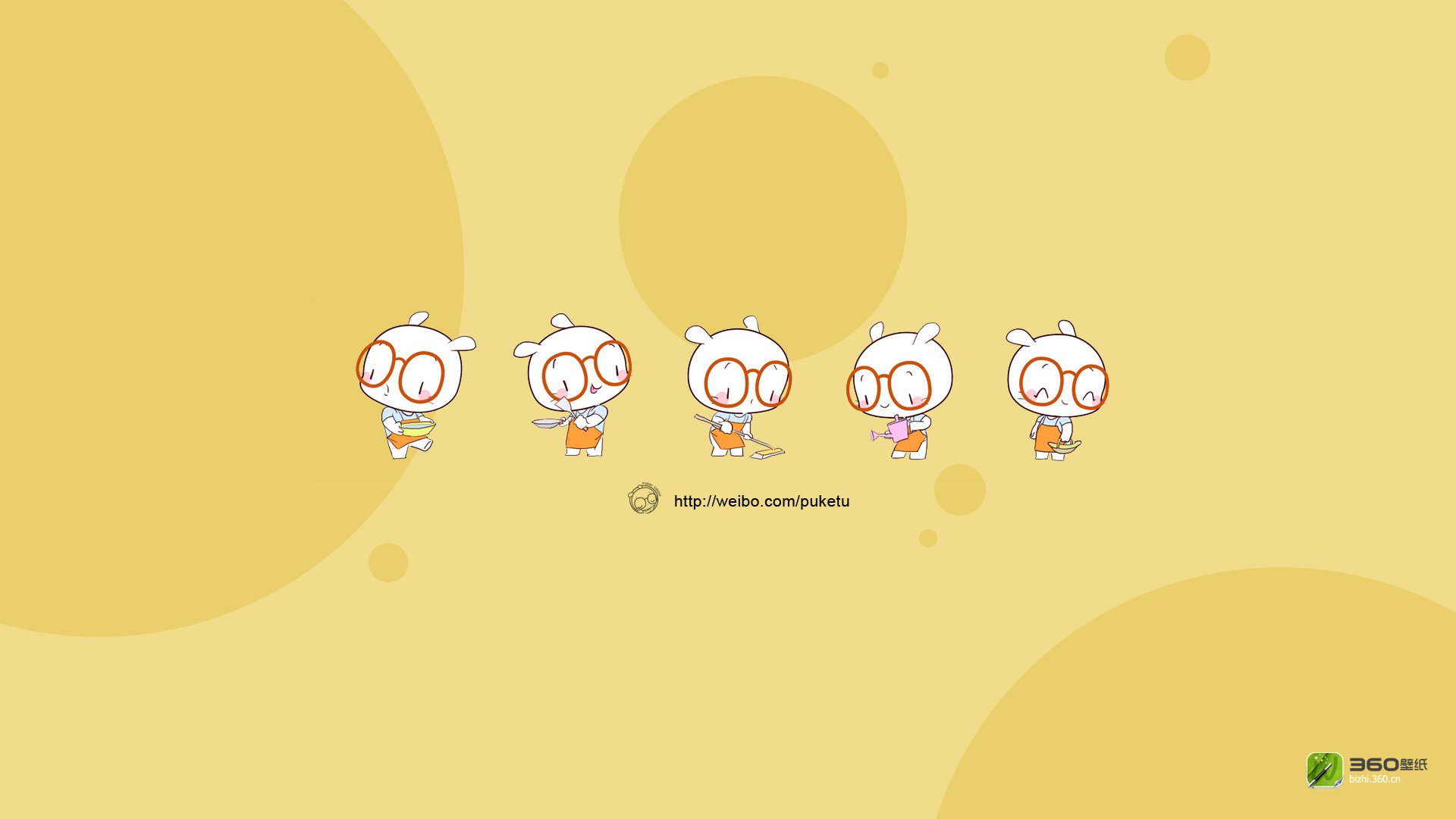 动漫,卡通,插画,扑克兔,原创,360壁纸,儿童桌面专用