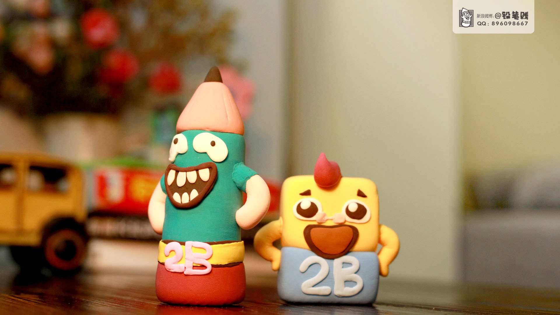 炫酷,设计,手绘,铅笔贱,2月25日,儿童桌面专用