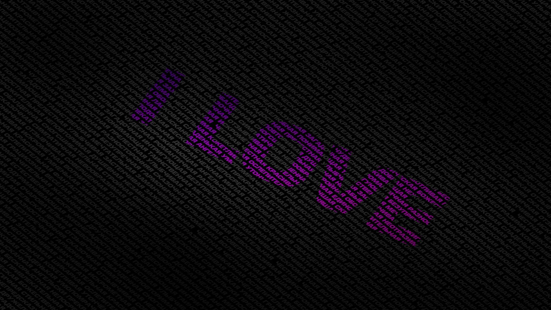 爱情美图,心动创意,爱你