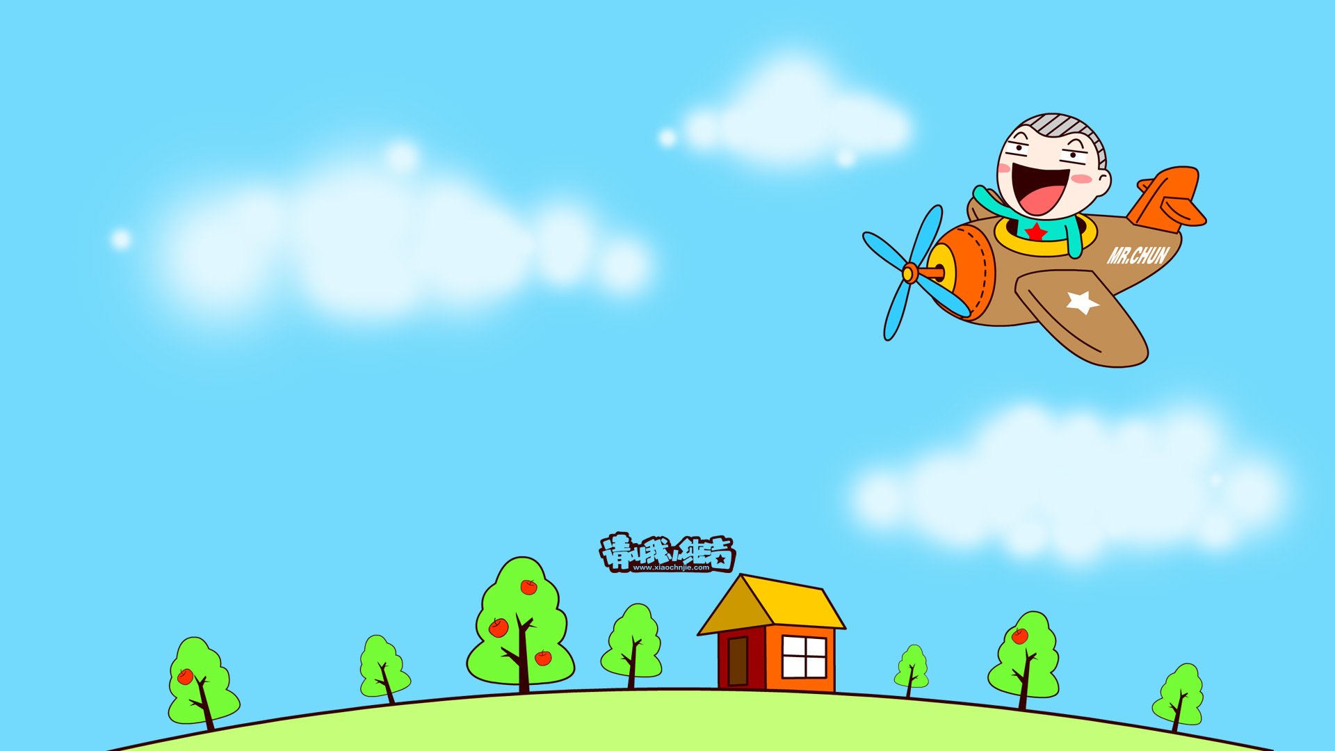 动漫,卡通,插画,小纯洁,飞机,儿童桌面专用