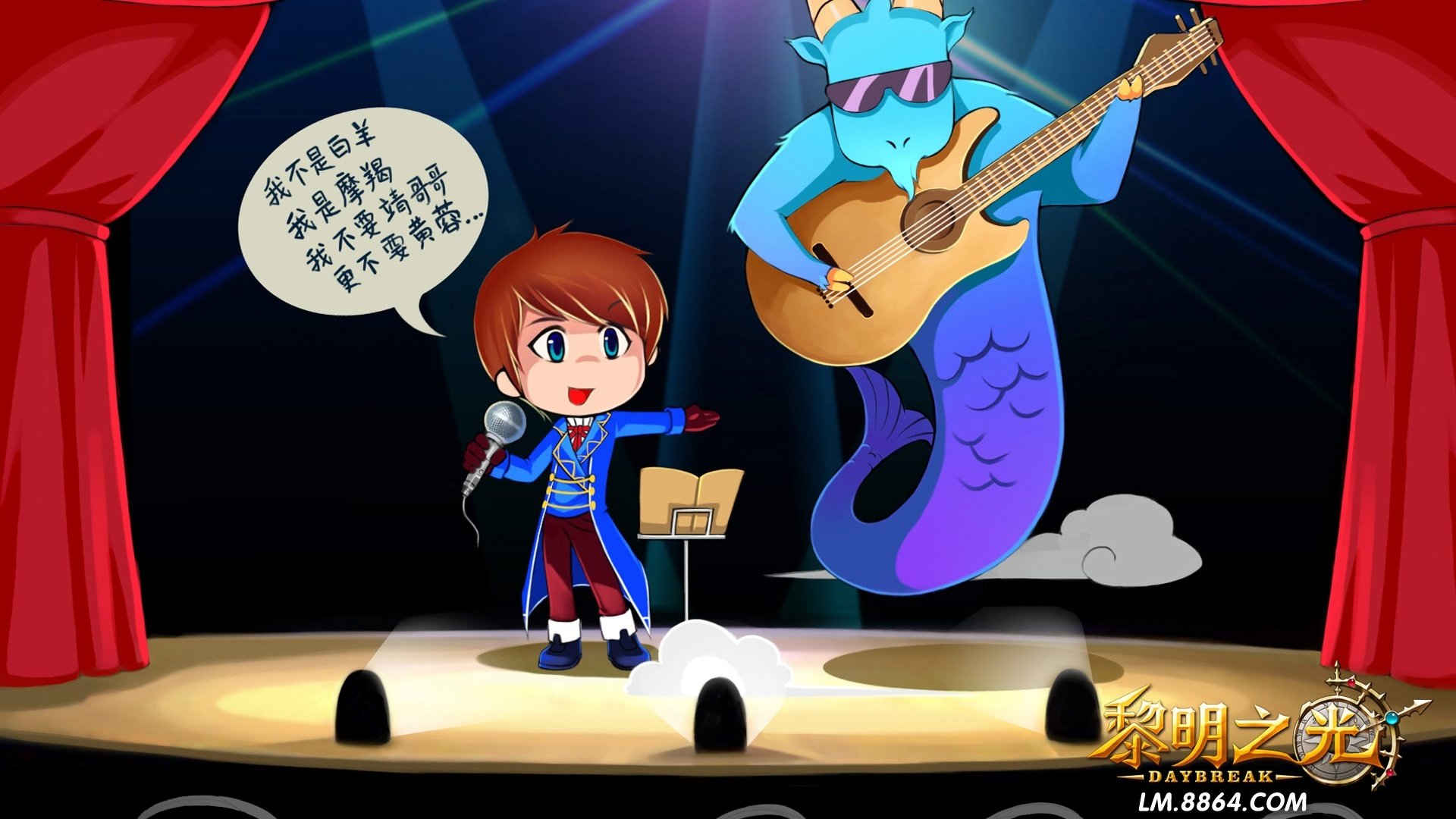 游戏,插画,萌版,Q版,黎明之光,可爱