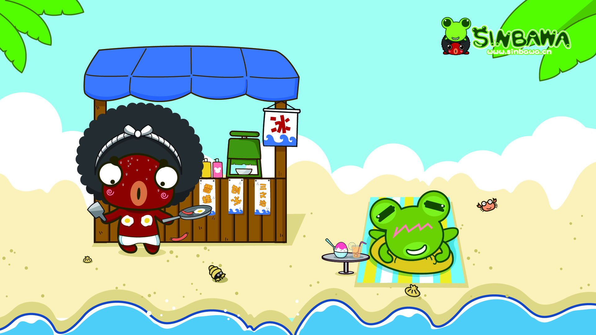 动漫,卡通,可爱,插画,士巴蛙,sinbawa,儿童桌面专用