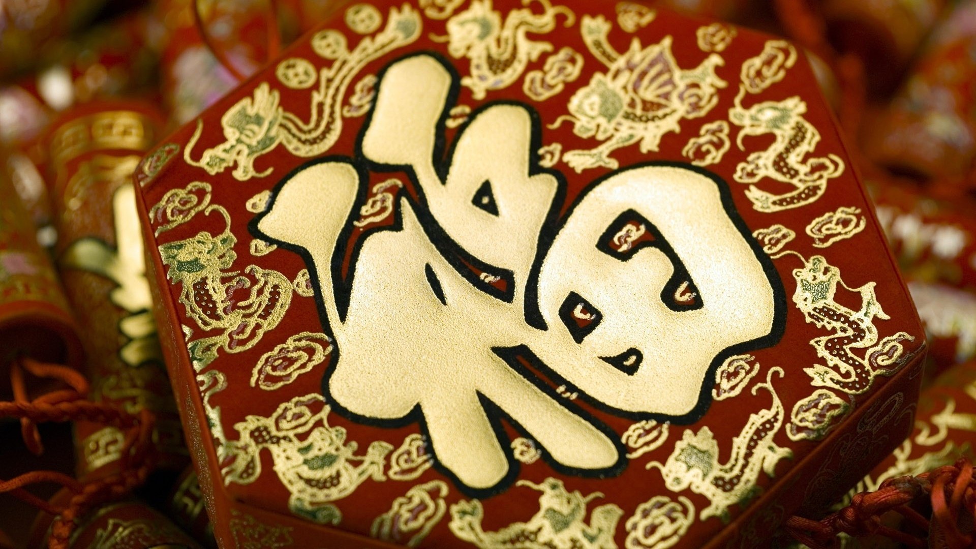 节日,新年,春节,过年,喜庆,2013年,拜年,儿童桌面专用