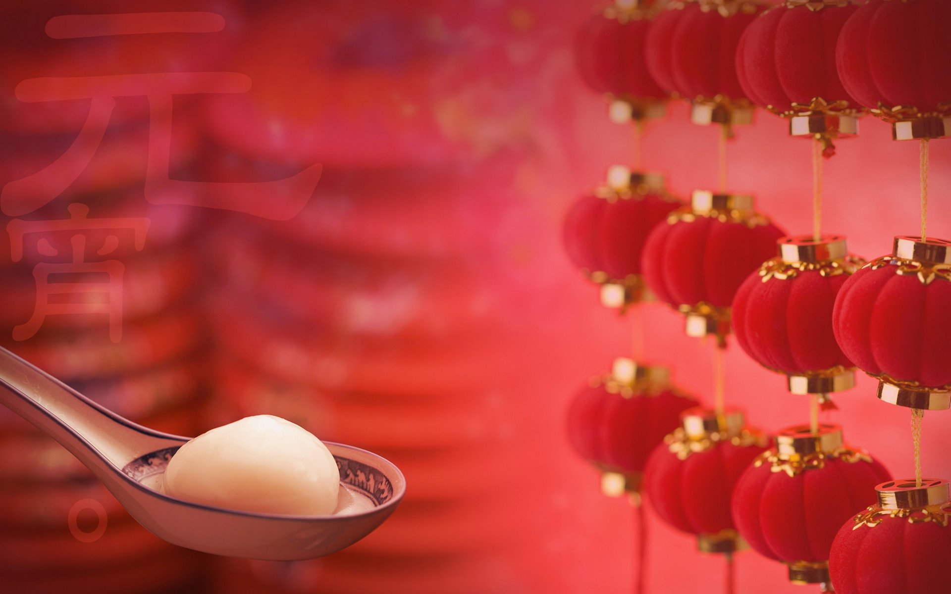 炫酷,设计,炫彩,元宵节,汤圆,2月22日,儿童桌面专用