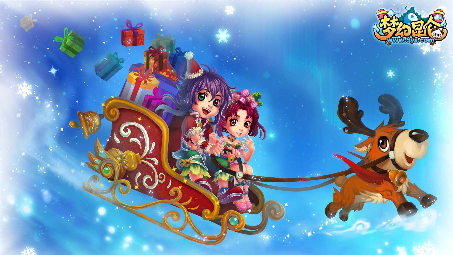 游戏,梦幻昆仑,角色,浪漫