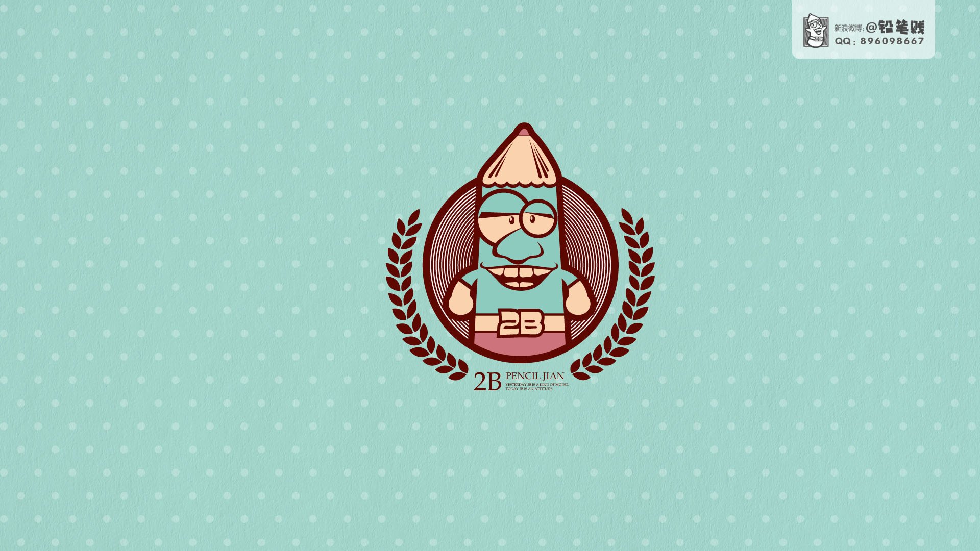 动漫,卡通,插画,铅笔贱,儿童桌面专用