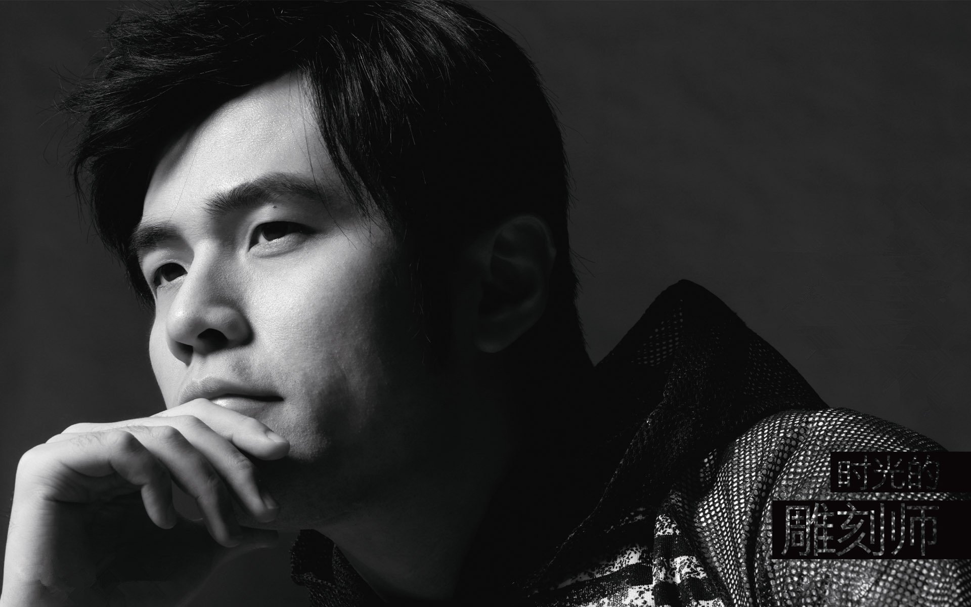 港台,男明星,周杰伦,2月17日