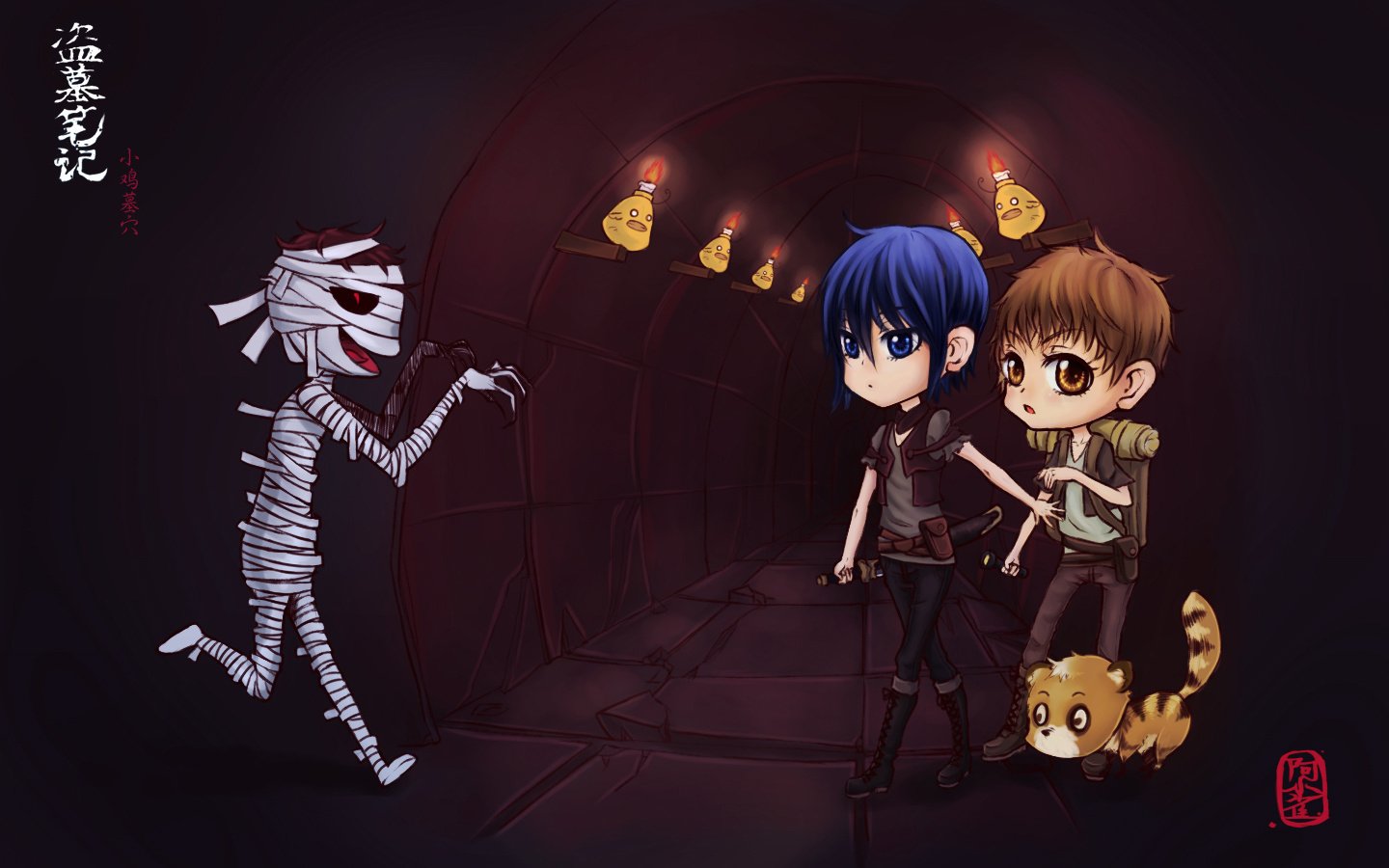 炫酷,手绘,盗墓笔记,1月31日