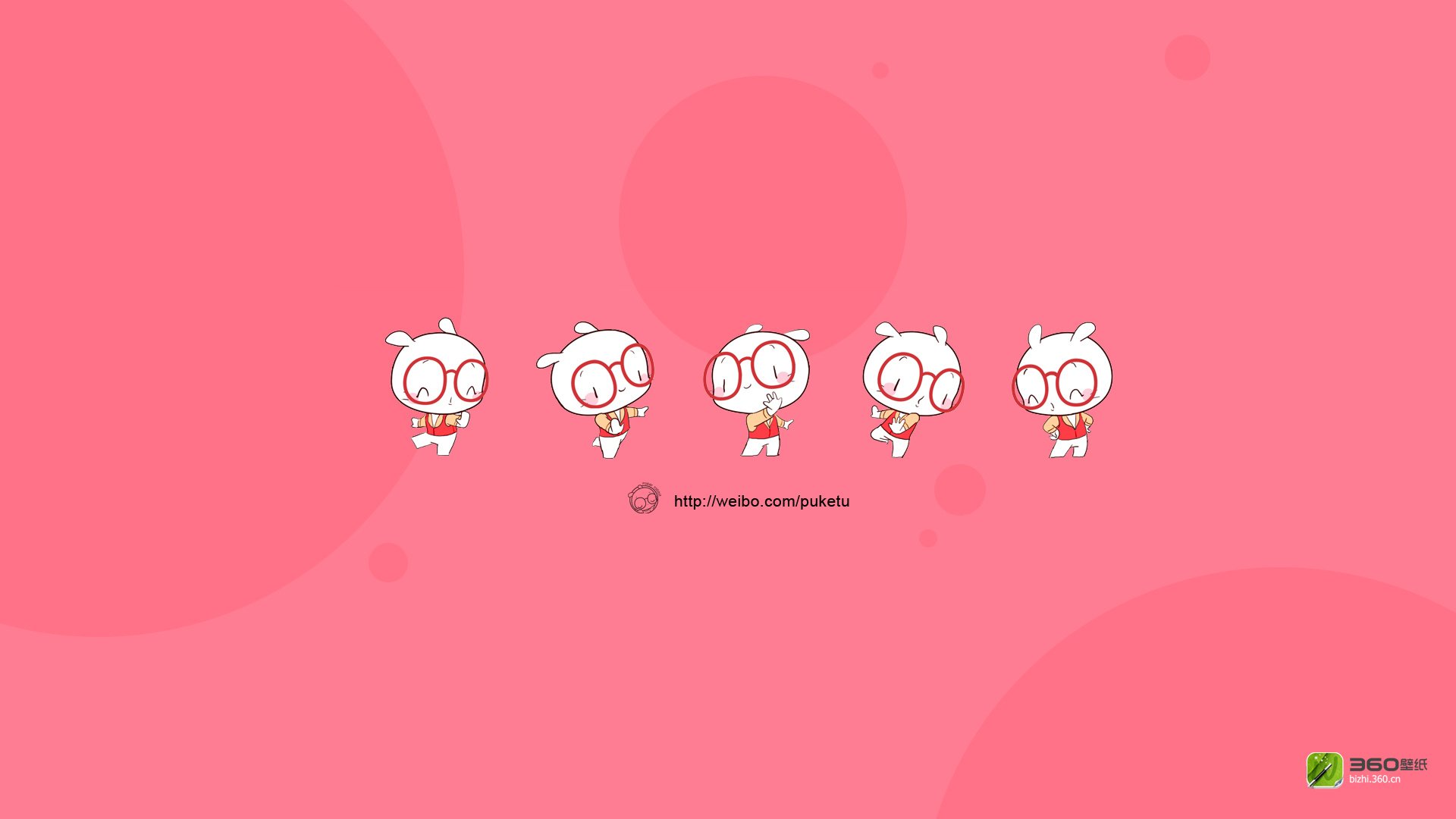 动漫,卡通,插画,可爱,扑克兔,360壁纸,儿童桌面专用