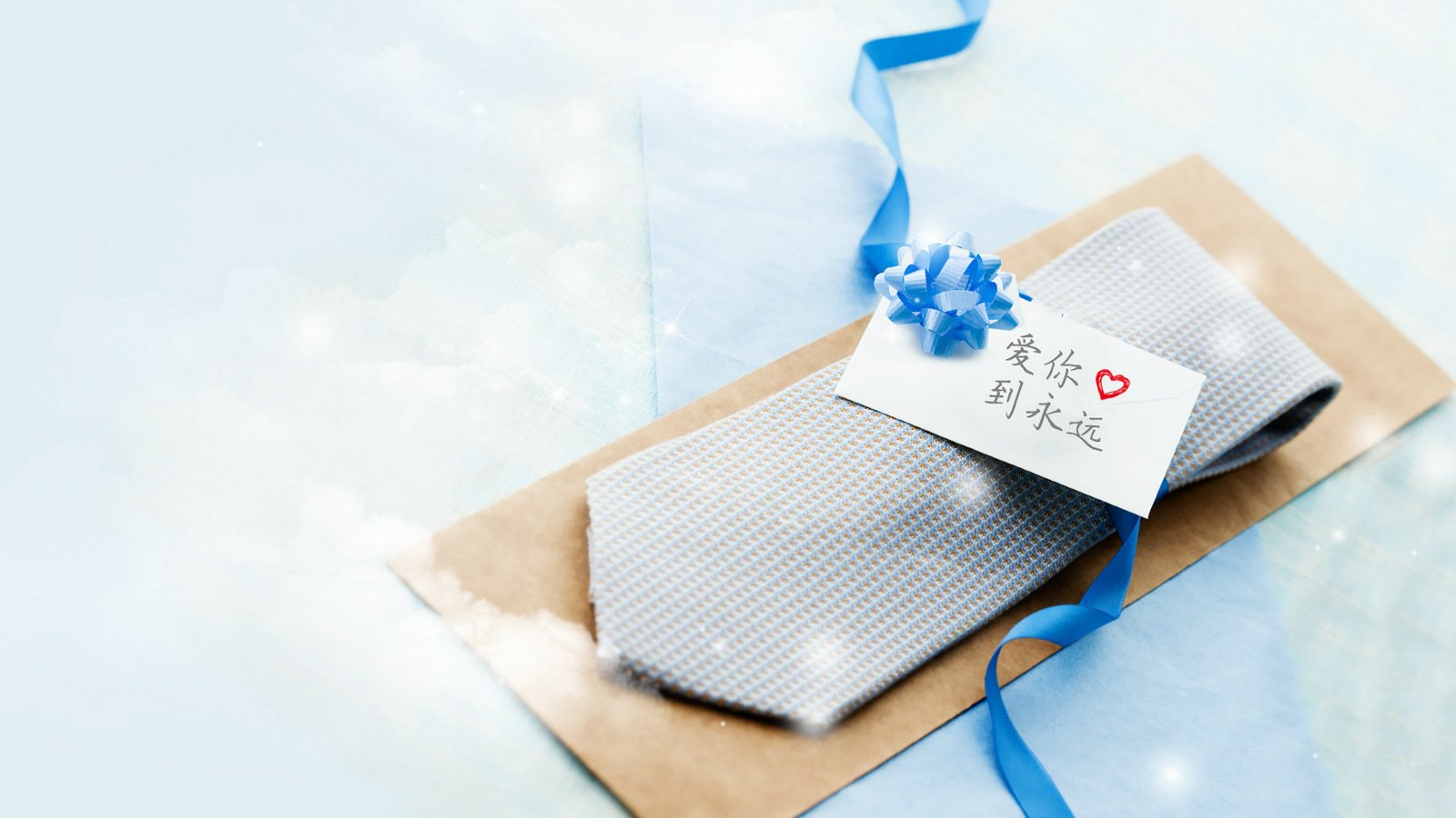 爱情美图,唯美温馨,爱你