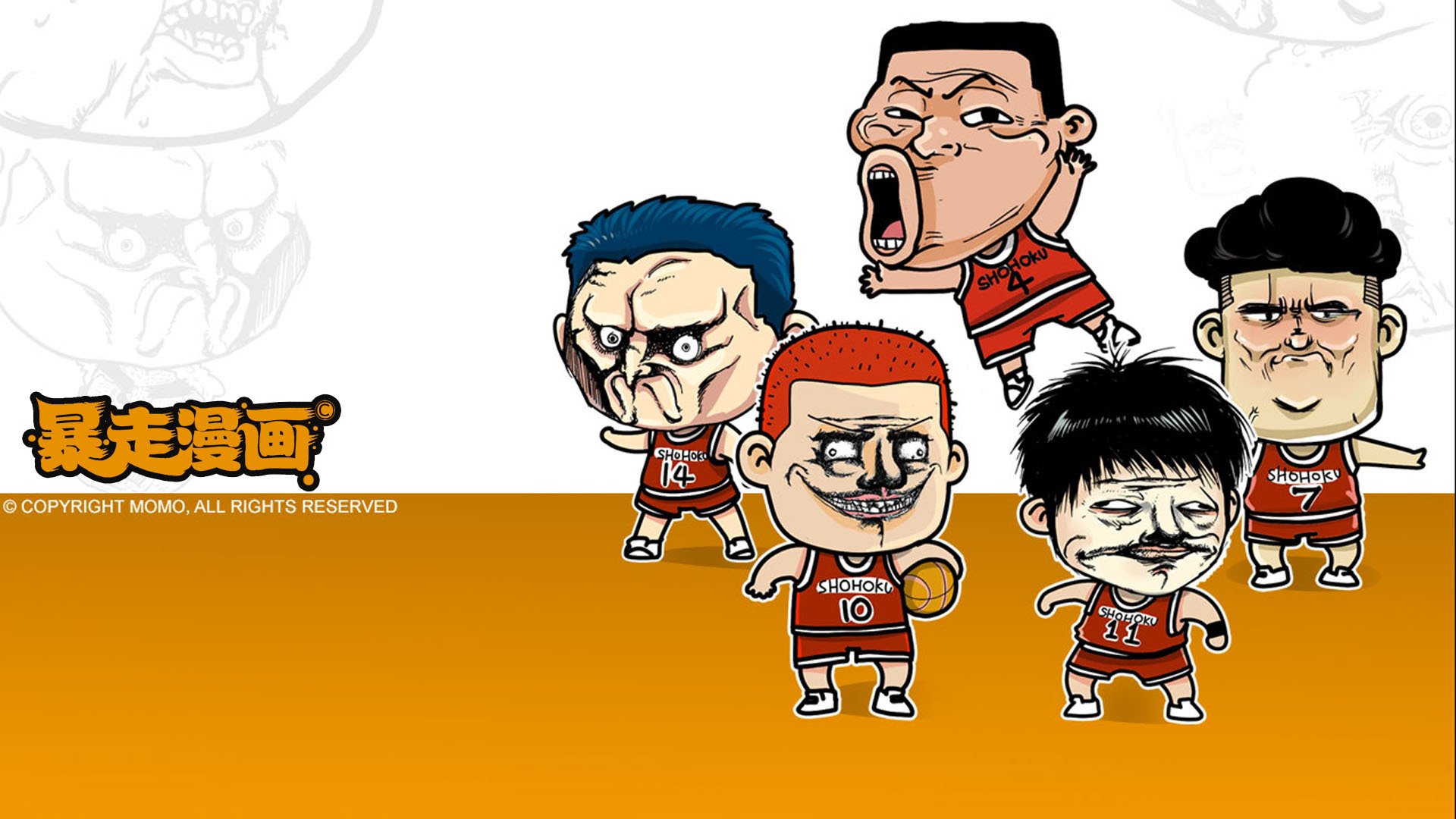 动漫,卡通,插画,暴走漫画,恶搞,搞笑,儿童桌面专用