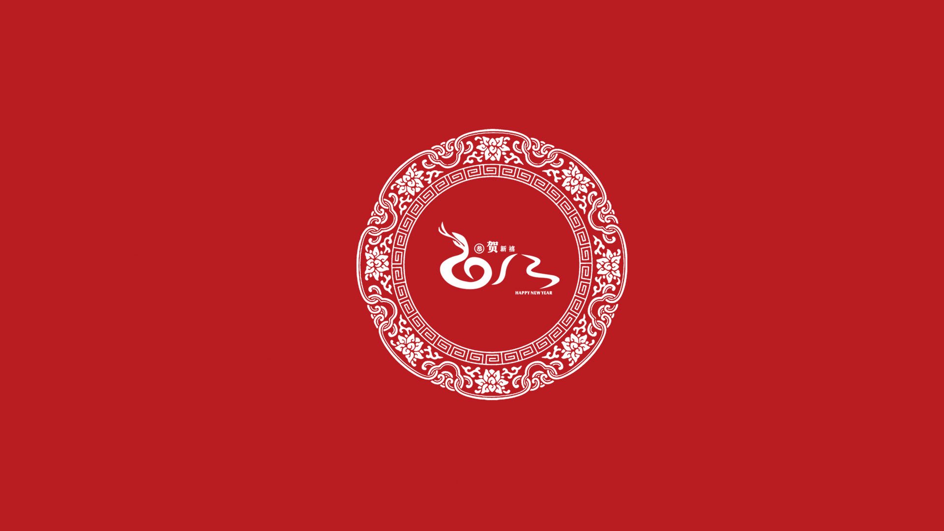 节日,新年,过年,2013年,春节,儿童桌面专用