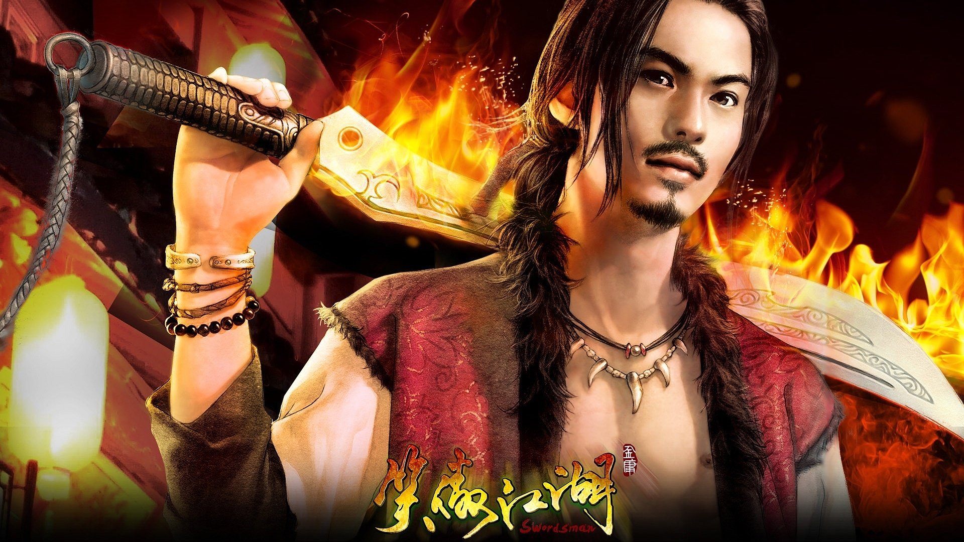 游戏,角色,插画,笑傲江湖