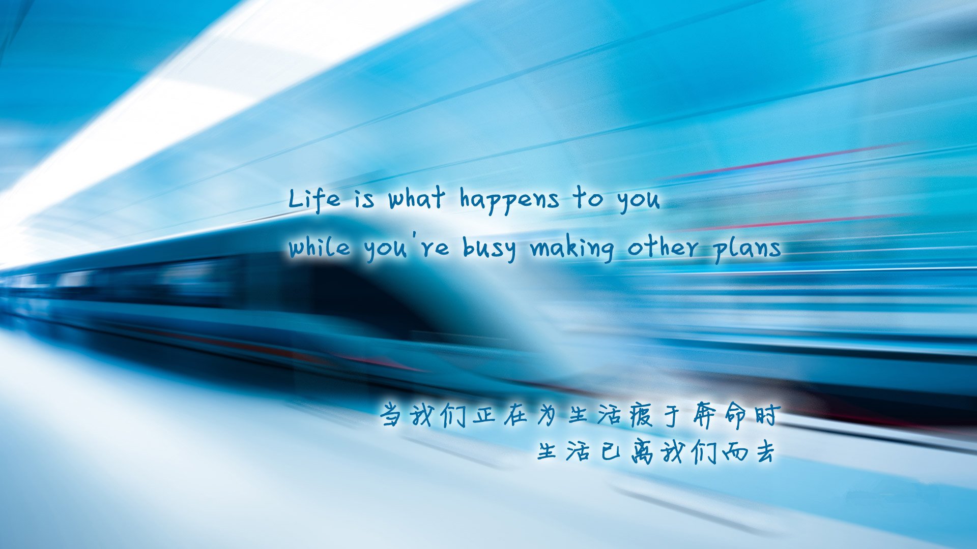 小清新,温馨一刻,励志,2月4日,儿童桌面专用