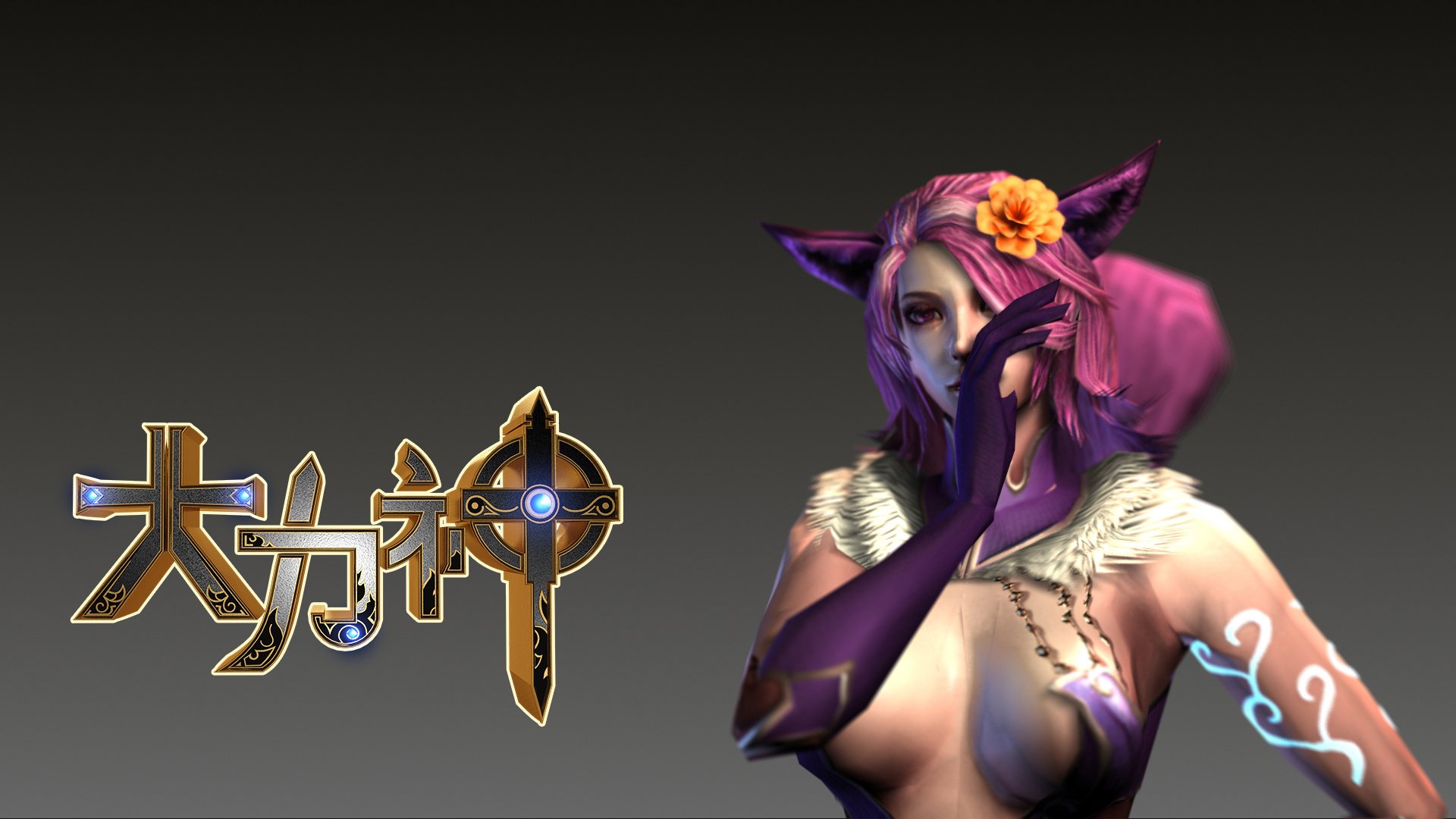 游戏,游戏美女,插画,大力神