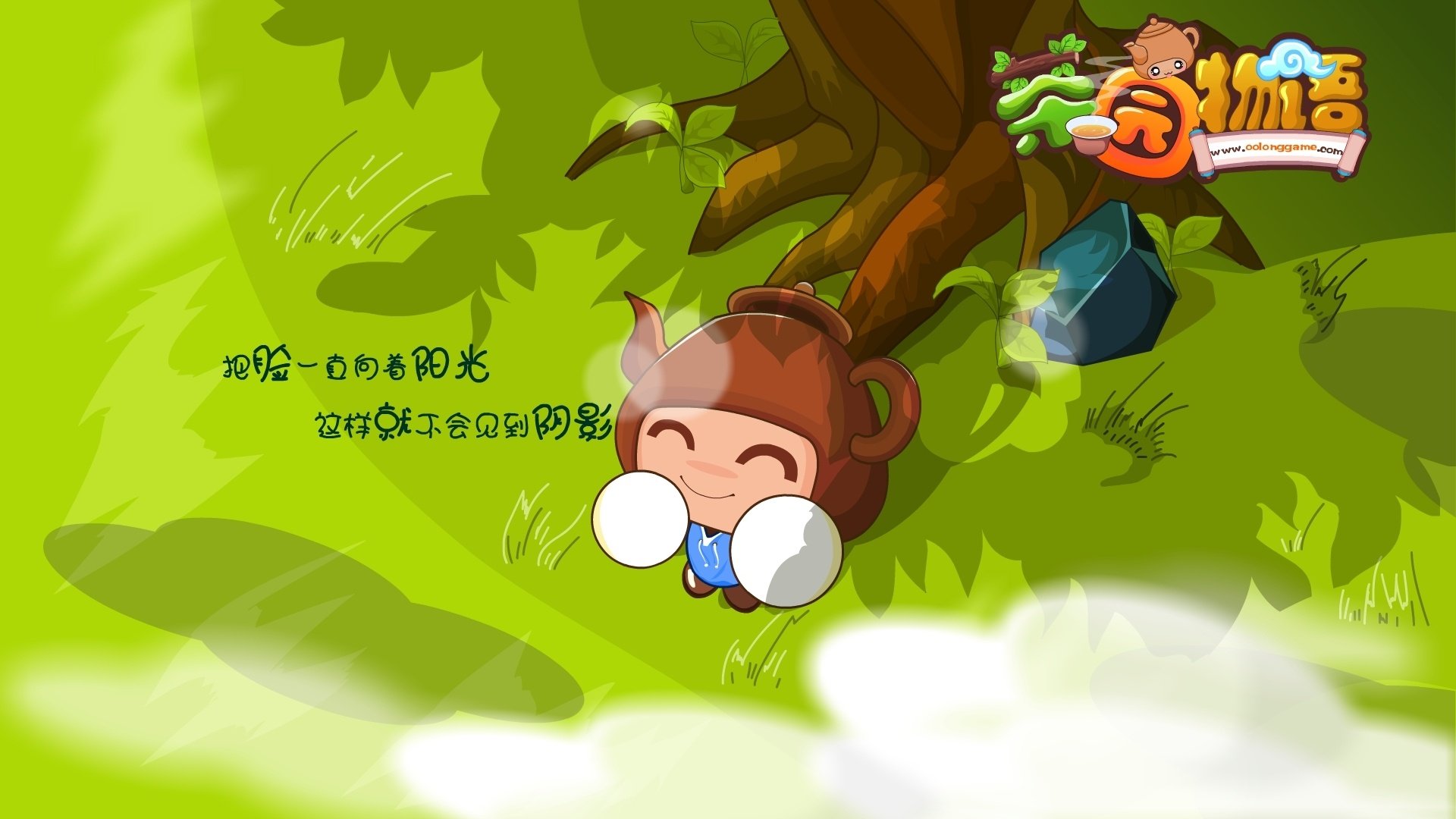 动漫,茶园物语,鸥鸥壶,插画,手绘,儿童桌面专用