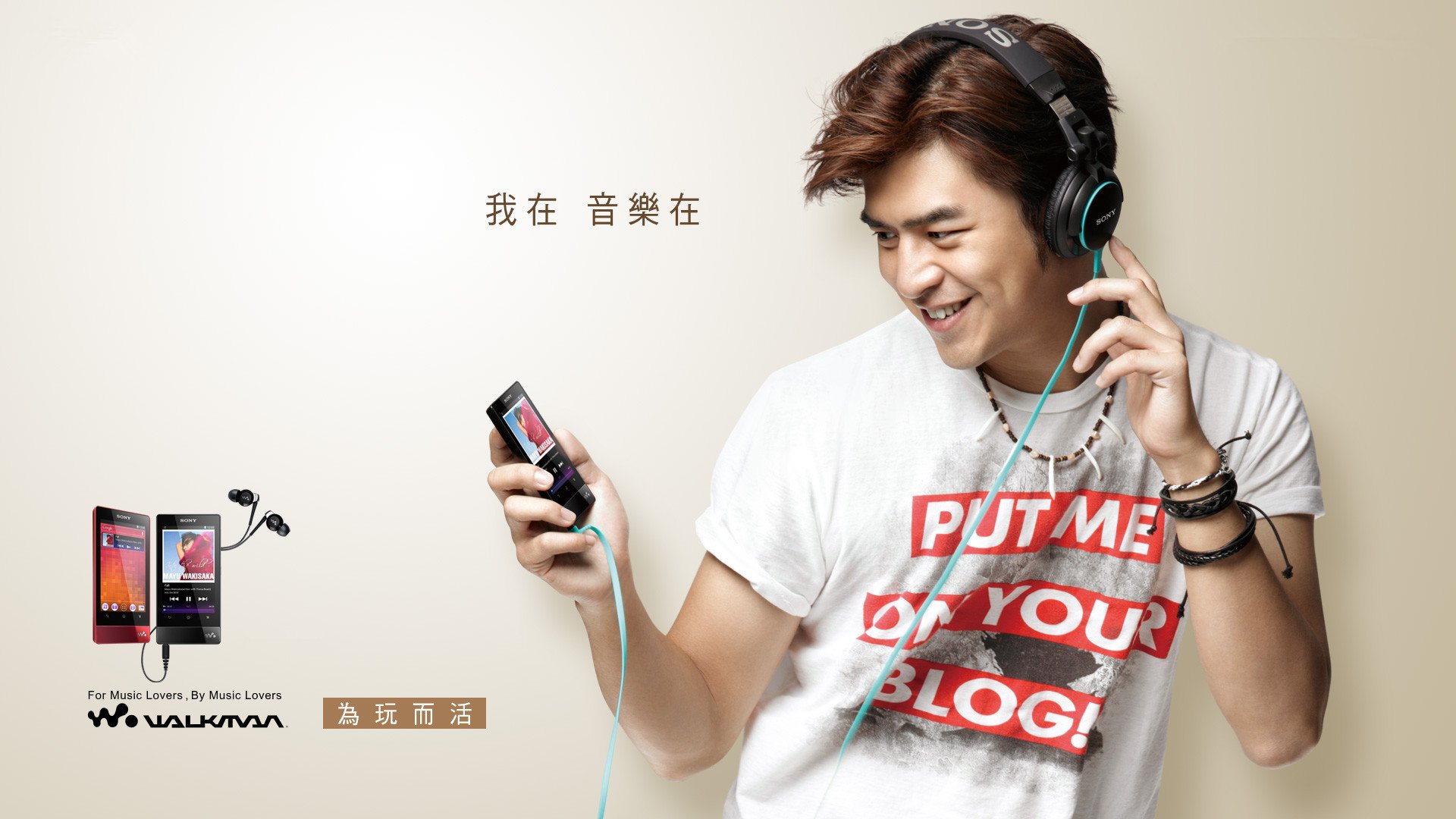 港台,男明星,陈柏霖,2月27日