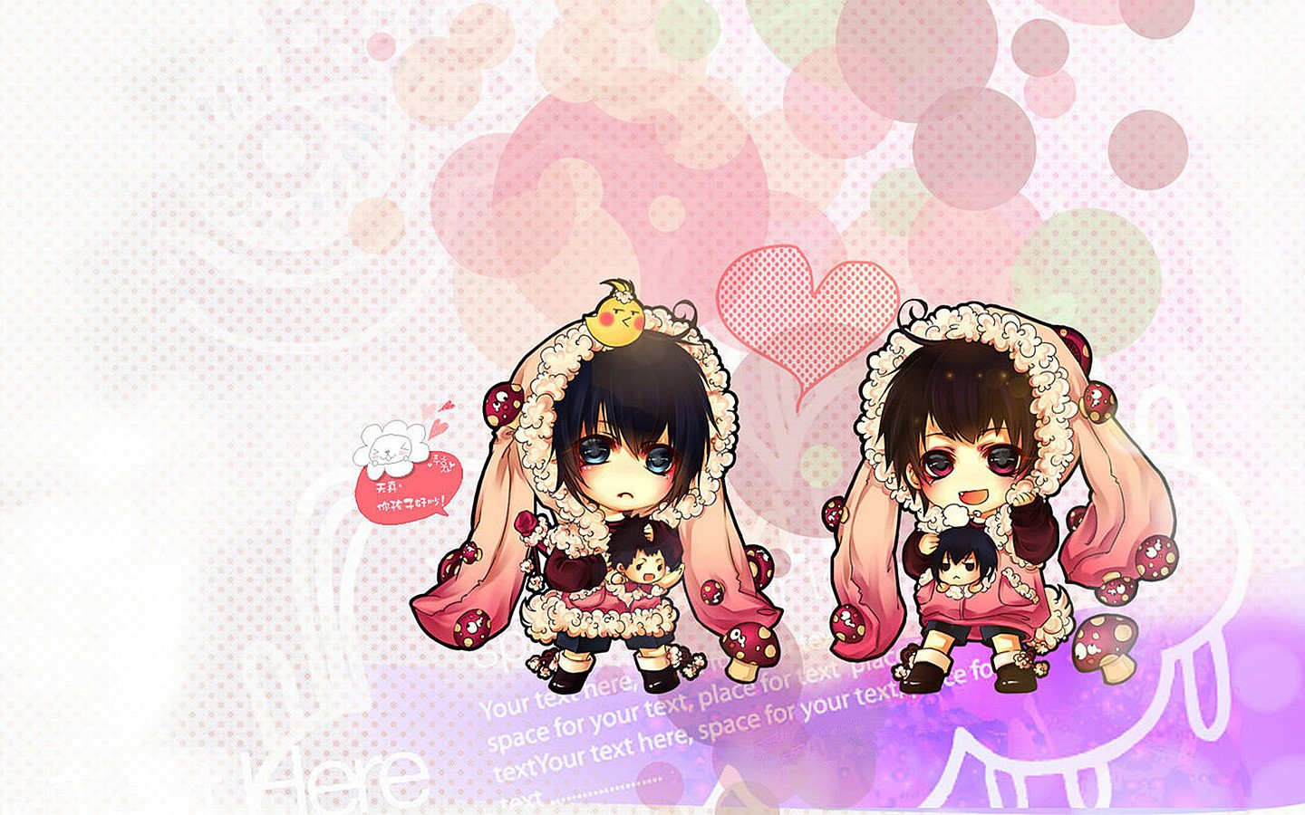 炫酷,设计,手绘,瓶邪王道,吴邪,张起灵,2月1日,儿童桌面专用