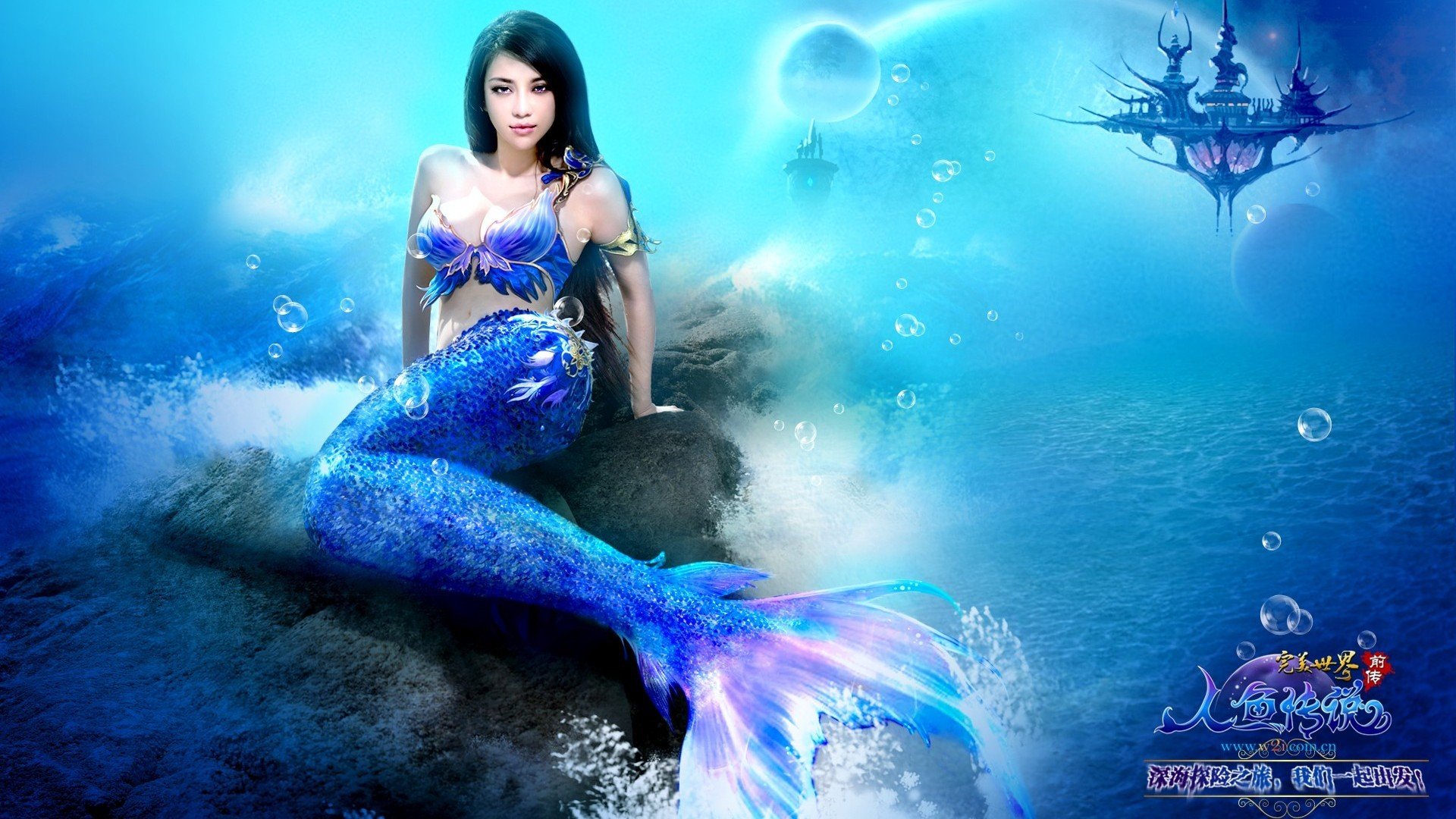 游戏,代言,cos,人鱼传说