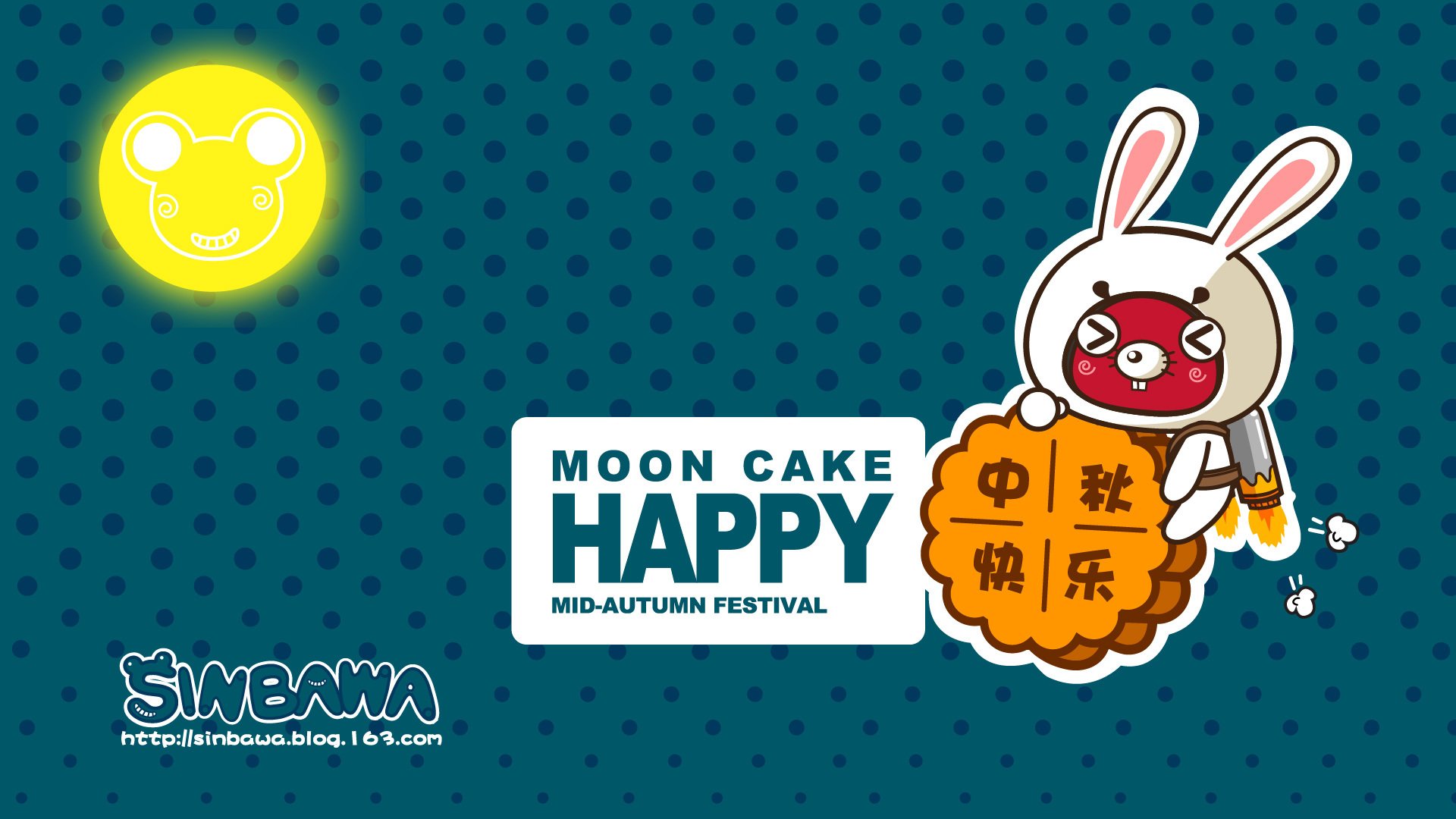 动漫,卡通,可爱,插画,士巴蛙,sinbawa,儿童桌面专用