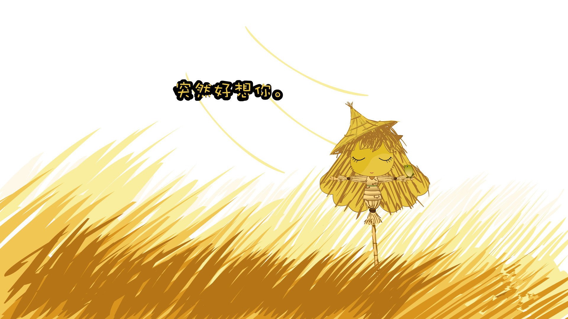 炫酷,设计,手绘,2月26日,儿童桌面专用