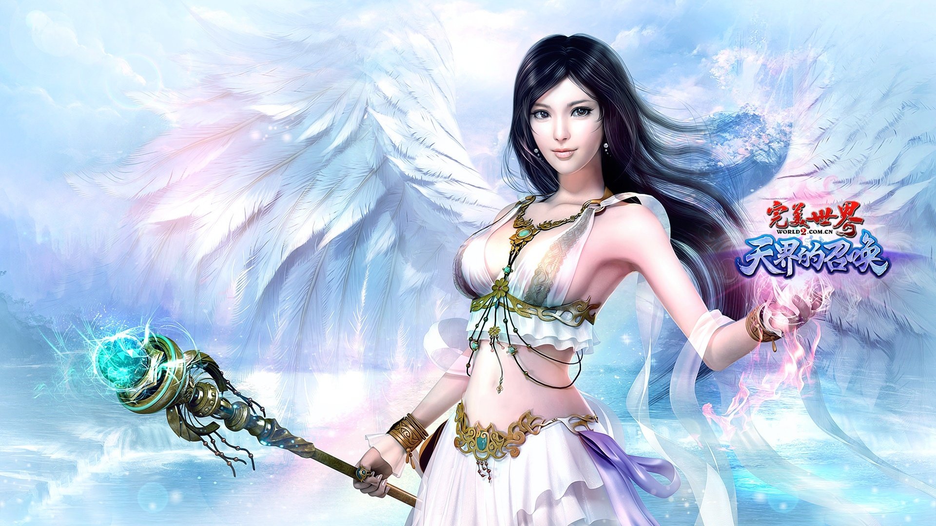 游戏,游戏美女,插画,完美世界