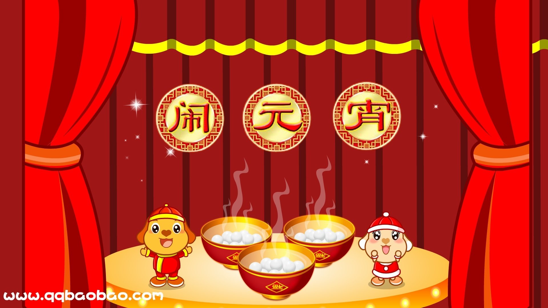 亲宝,儿童,卡通,元宵节,元宵节日,2013,新年,儿童桌面专用