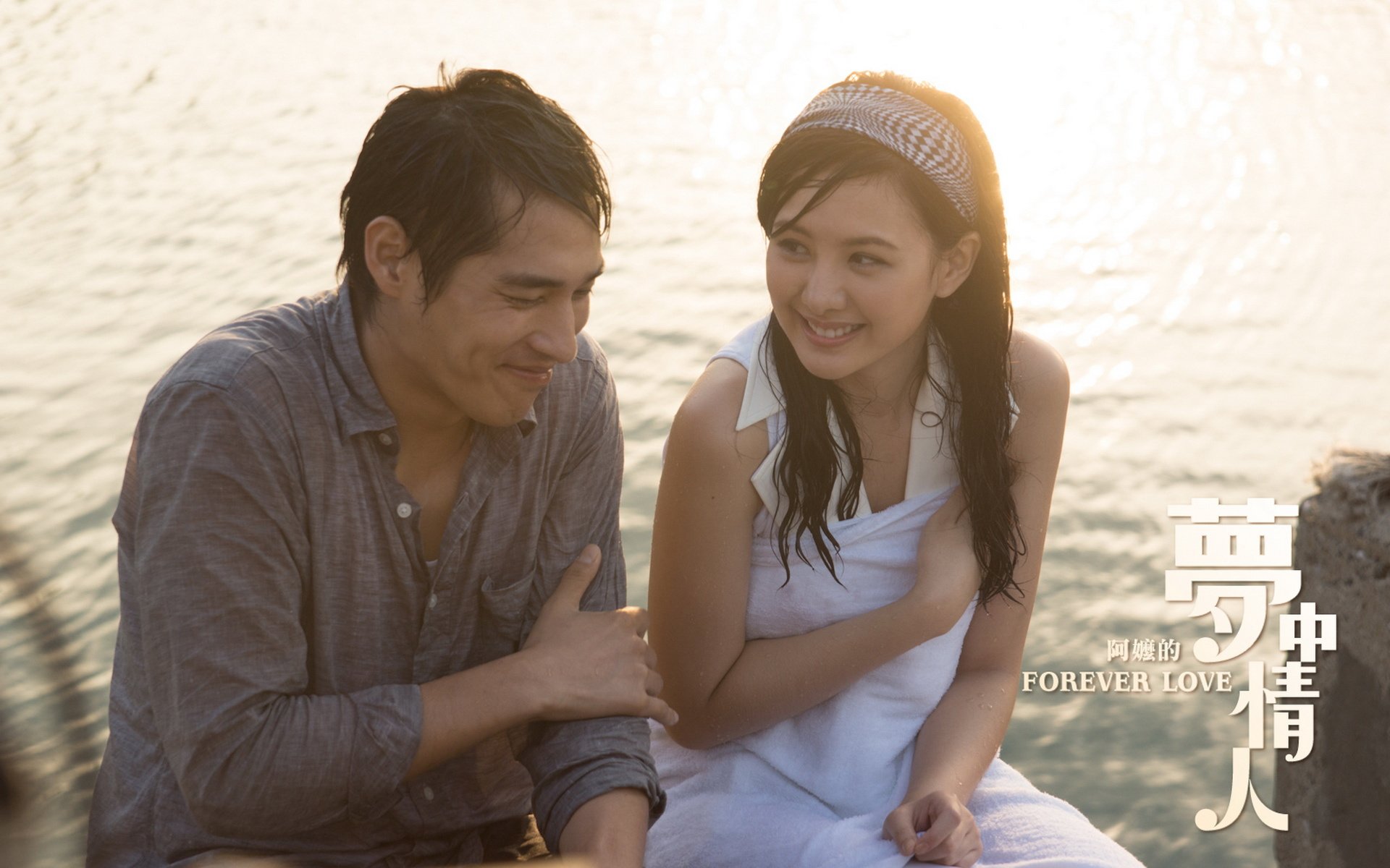 影视,阿嬷的梦中情人,2月27日