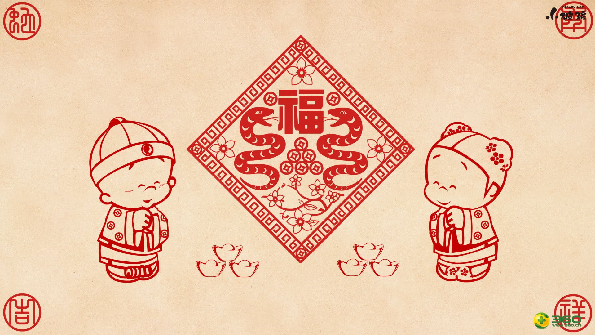 动漫,卡通,插画,破小孩,新年,元宵,儿童桌面专用