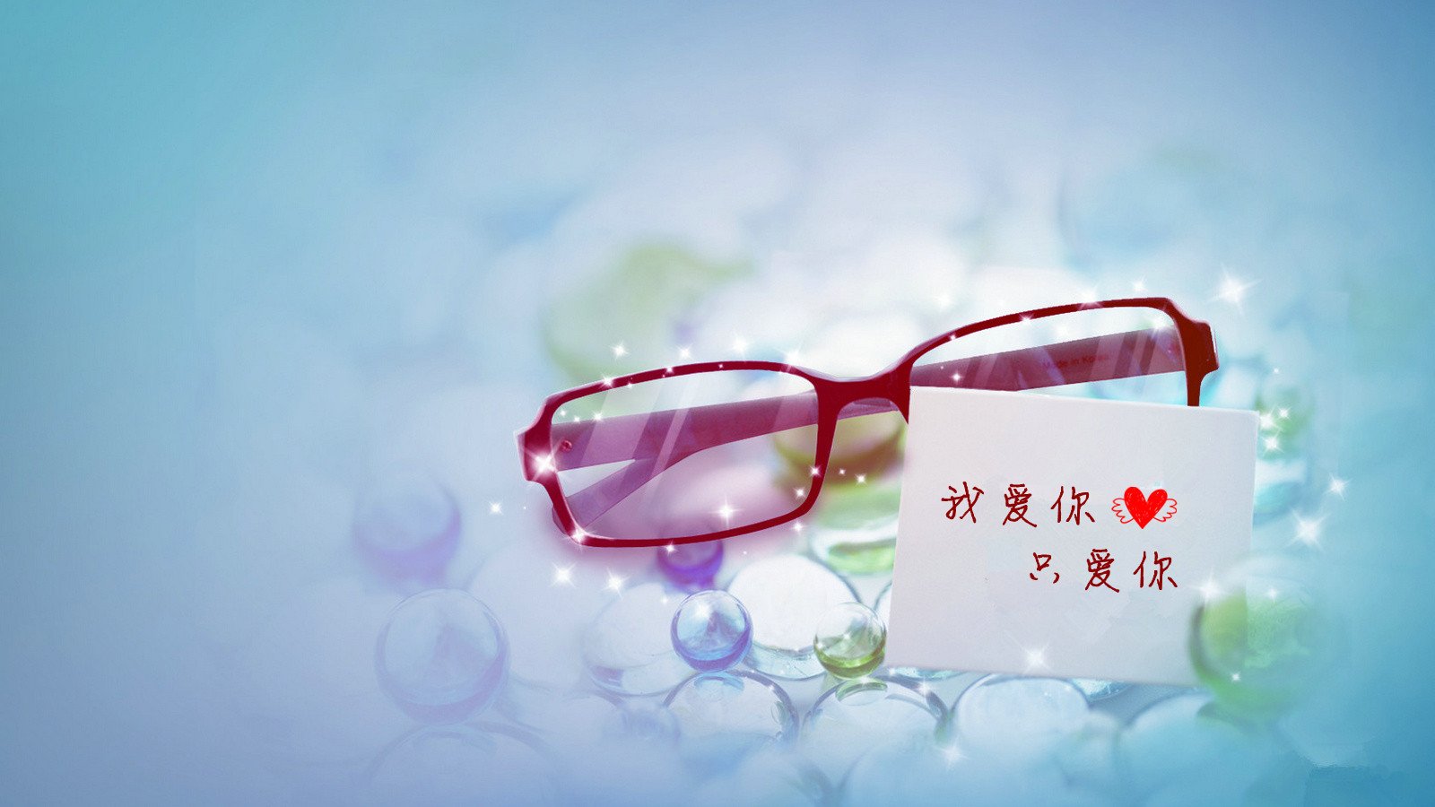 爱情美图,唯美温馨,爱你,恩爱