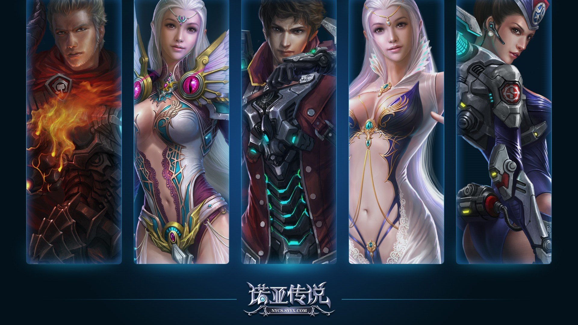 游戏,角色,插画,诺亚传说