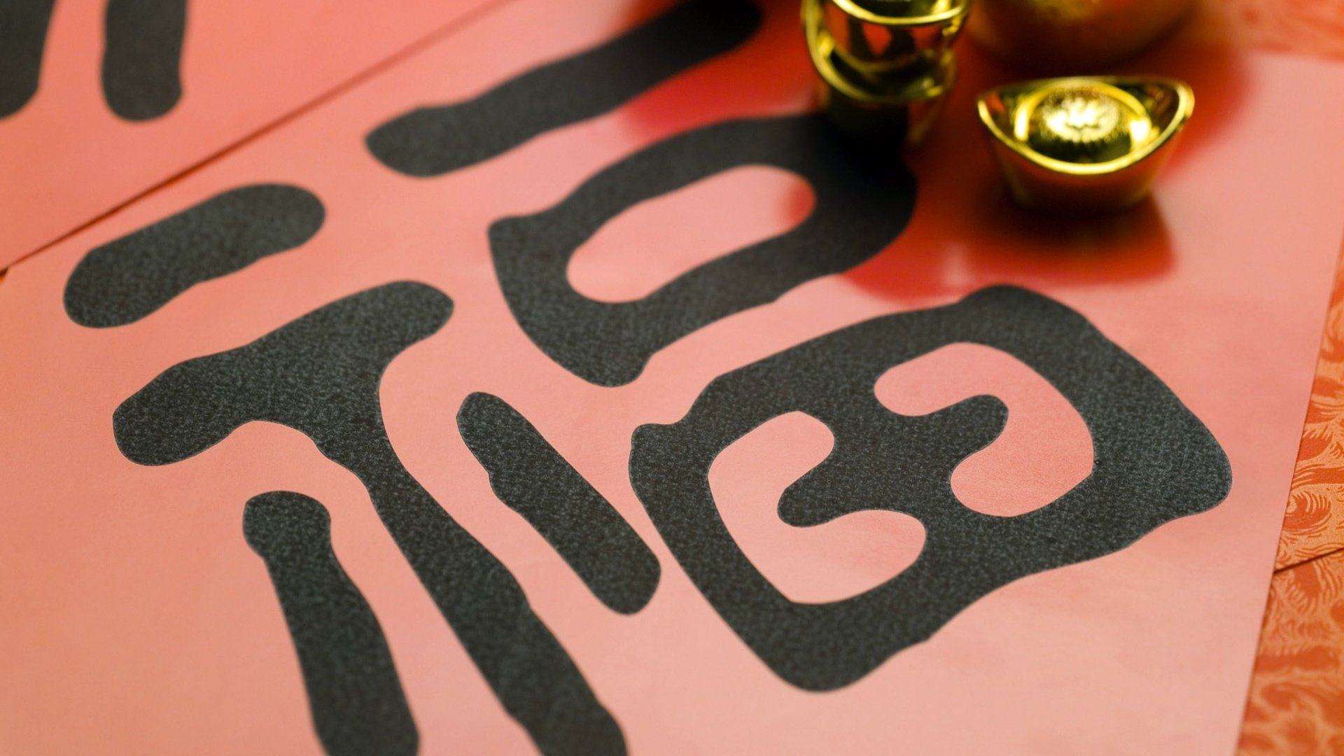 节日,新年,过年,春节,喜庆,蛇年,儿童桌面专用