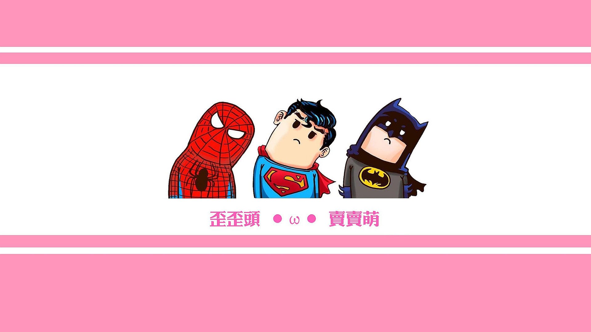 炫酷,设计,趣味,手绘,歪脖子,2月16日,儿童桌面专用