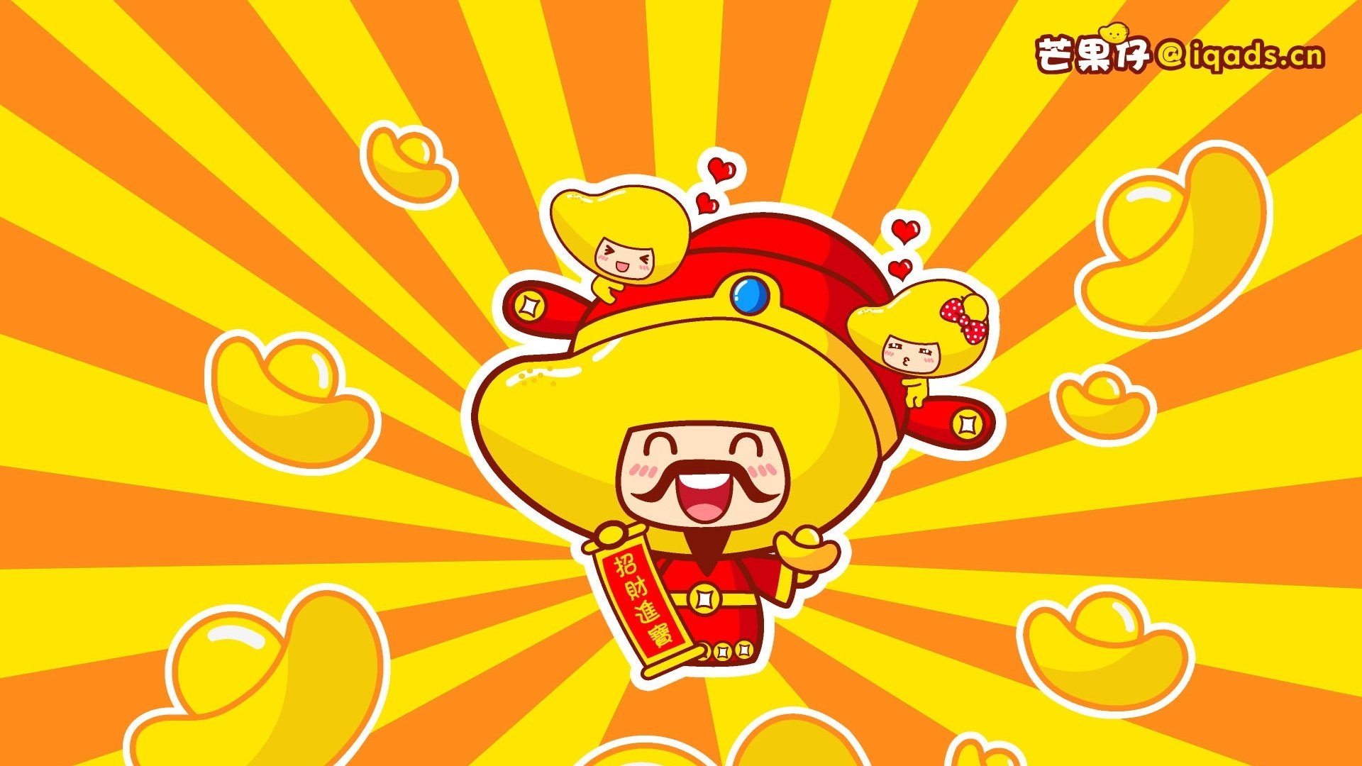 节日,春节,过年,新年,喜庆,蛇年,儿童桌面专用