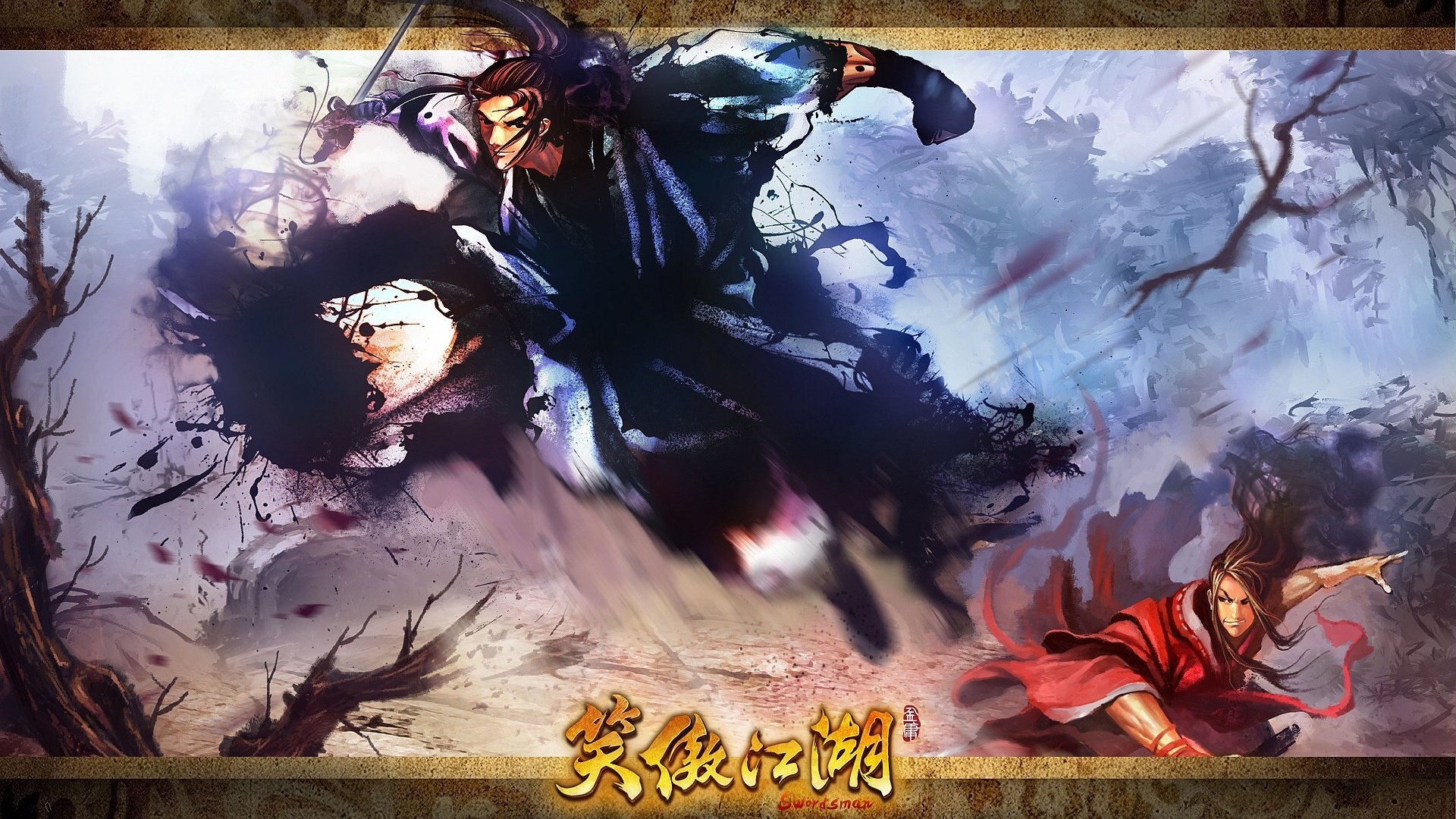 游戏,插画,CG图,笑傲江湖