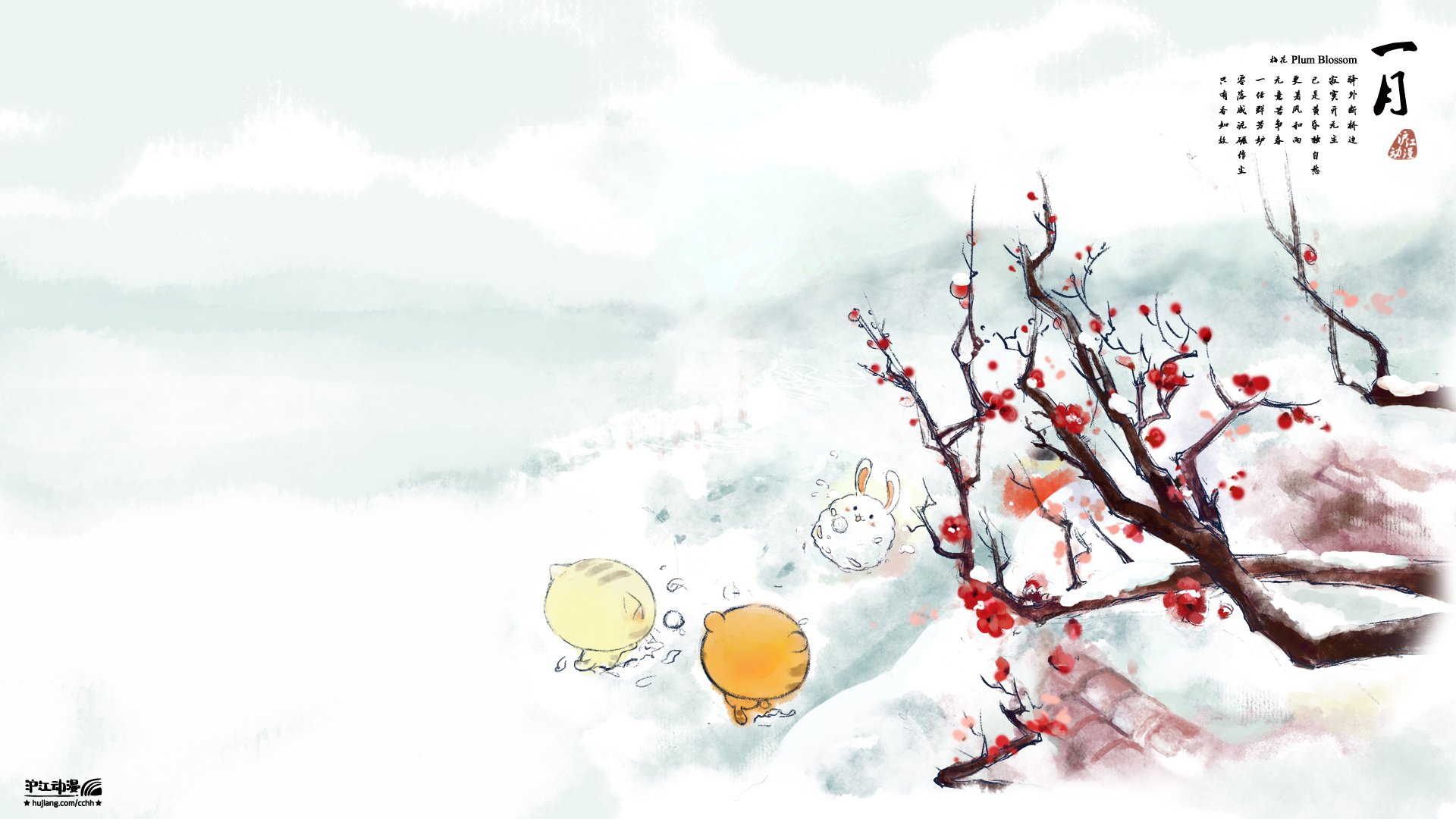 动漫,CC猫,原创,节气,CC猫一月腊梅花,儿童桌面专用