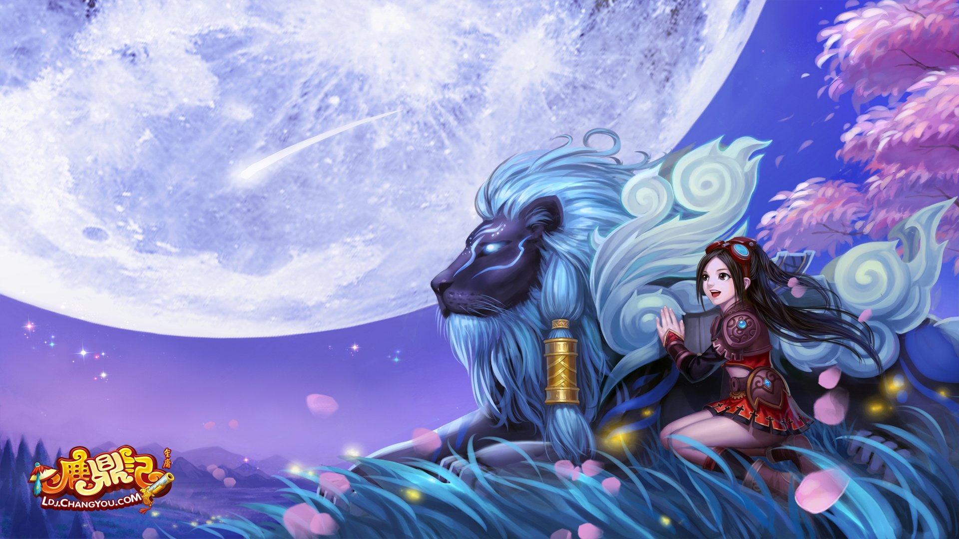 游戏,鹿鼎记,望月之夜,Cg图