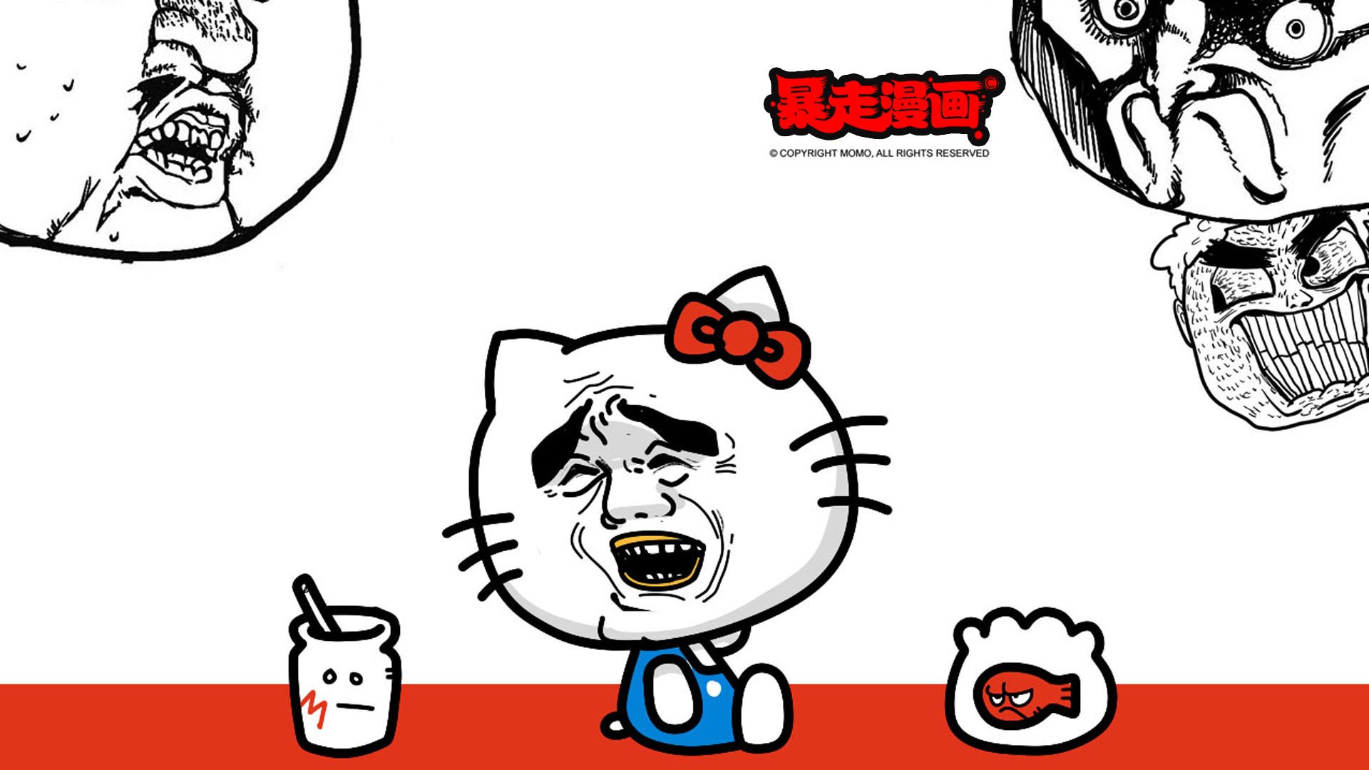 动漫,插画,恶搞,搞笑,暴走漫画,hello,kitty,儿童桌面专用