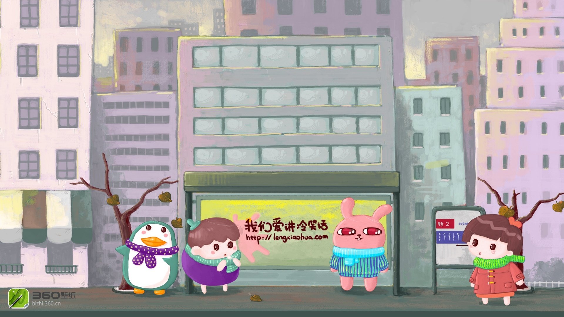 动漫,卡通,插画,手绘,冷兔,公交车,儿童桌面专用