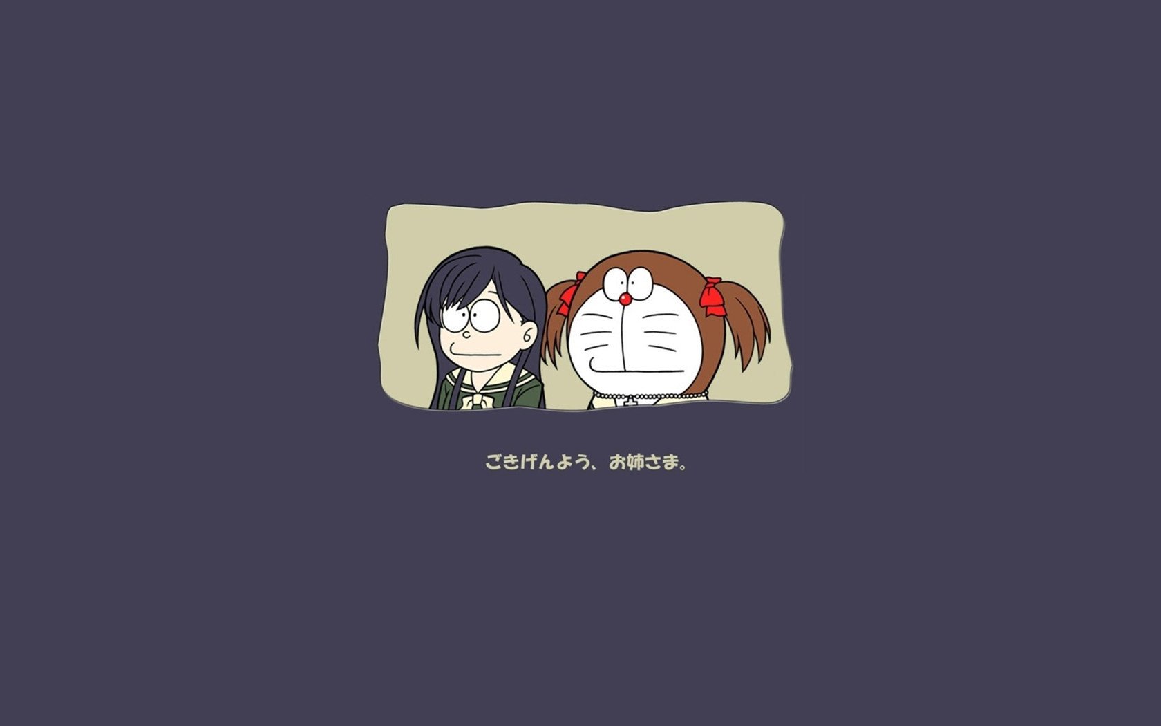 炫酷,设计,手绘,哆啦A梦,趣味,2月5日,儿童桌面专用