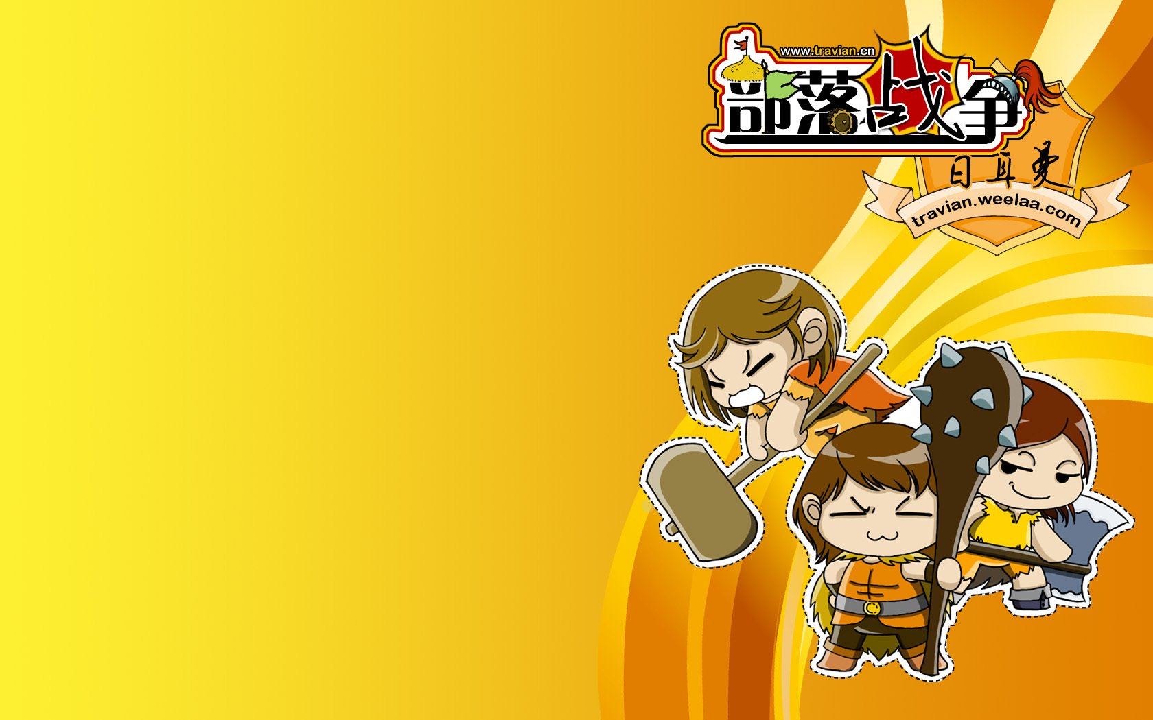 游戏,部落战争,插画