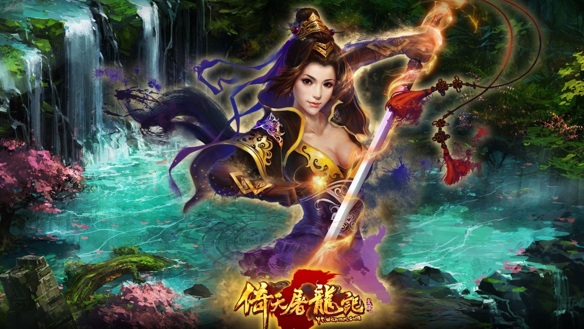 游戏,游戏美女,插画,CG图,倚天屠龙记