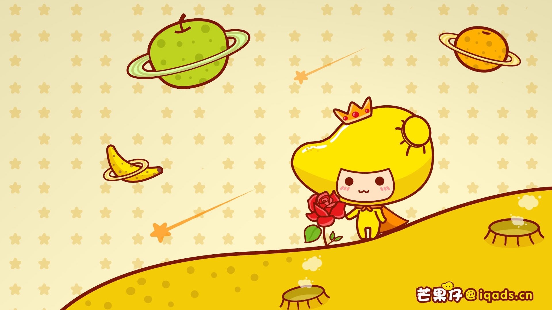 动漫,卡通,芒果仔,可爱,插画,儿童桌面专用