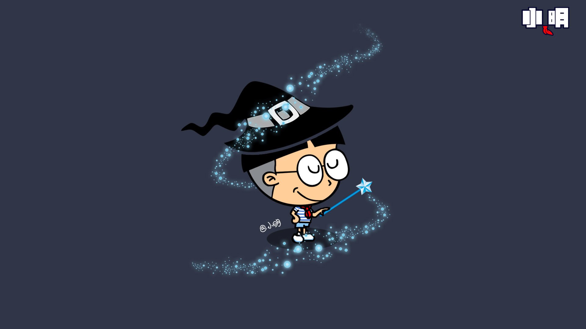 动漫,小明,原创,魔法师,儿童桌面专用