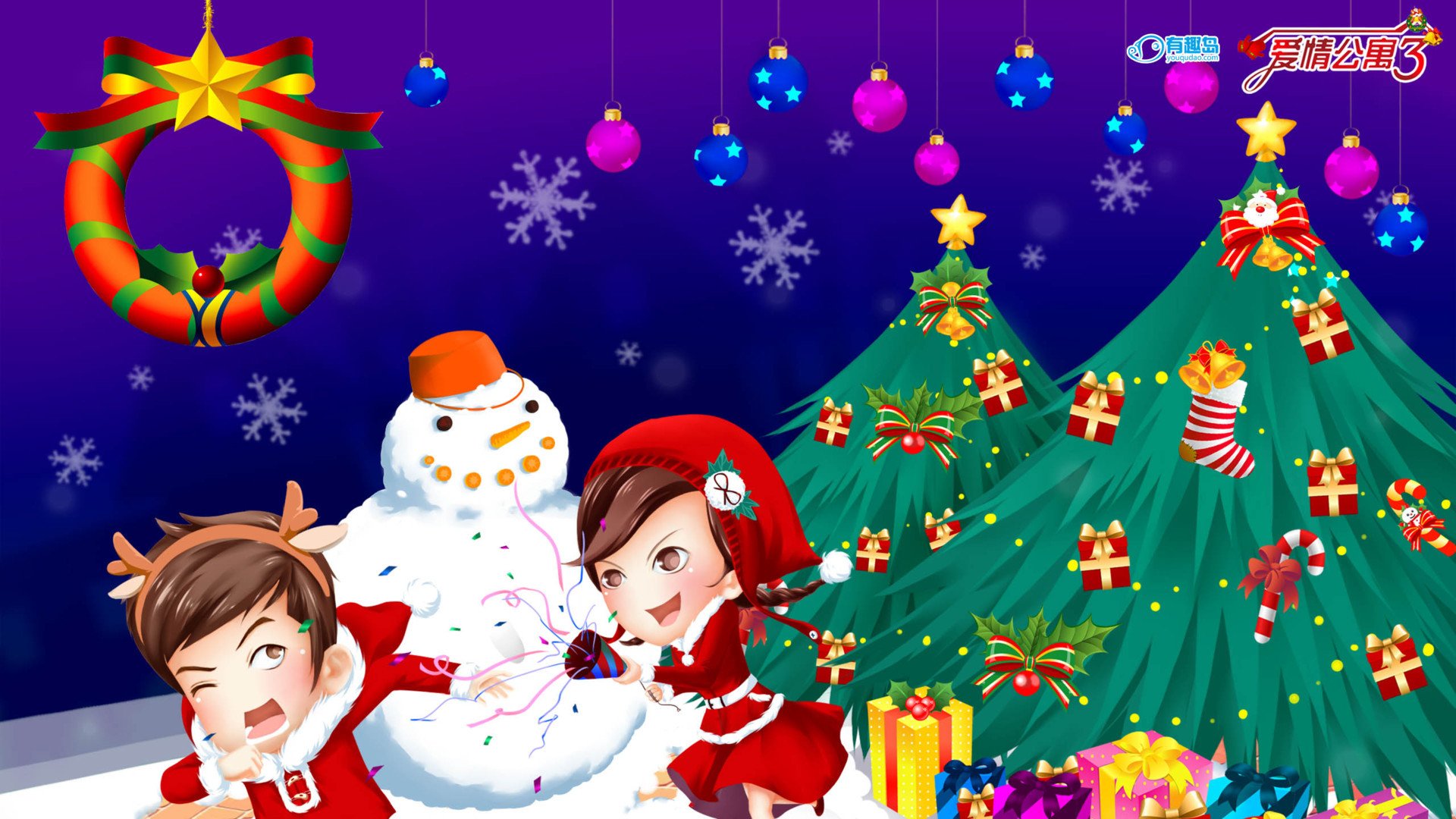 炫酷,设计,趣味,爱情公寓3,有趣岛,圣诞节,2月22日,儿童桌面专用