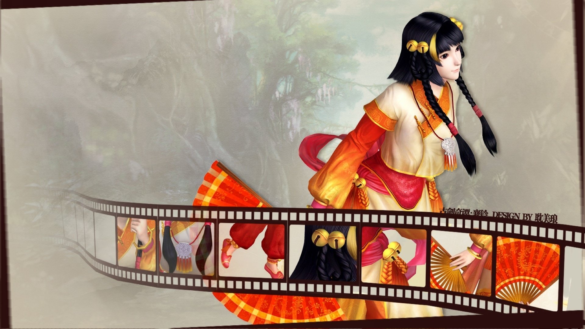 游戏,游戏美女,角色,古剑奇谭