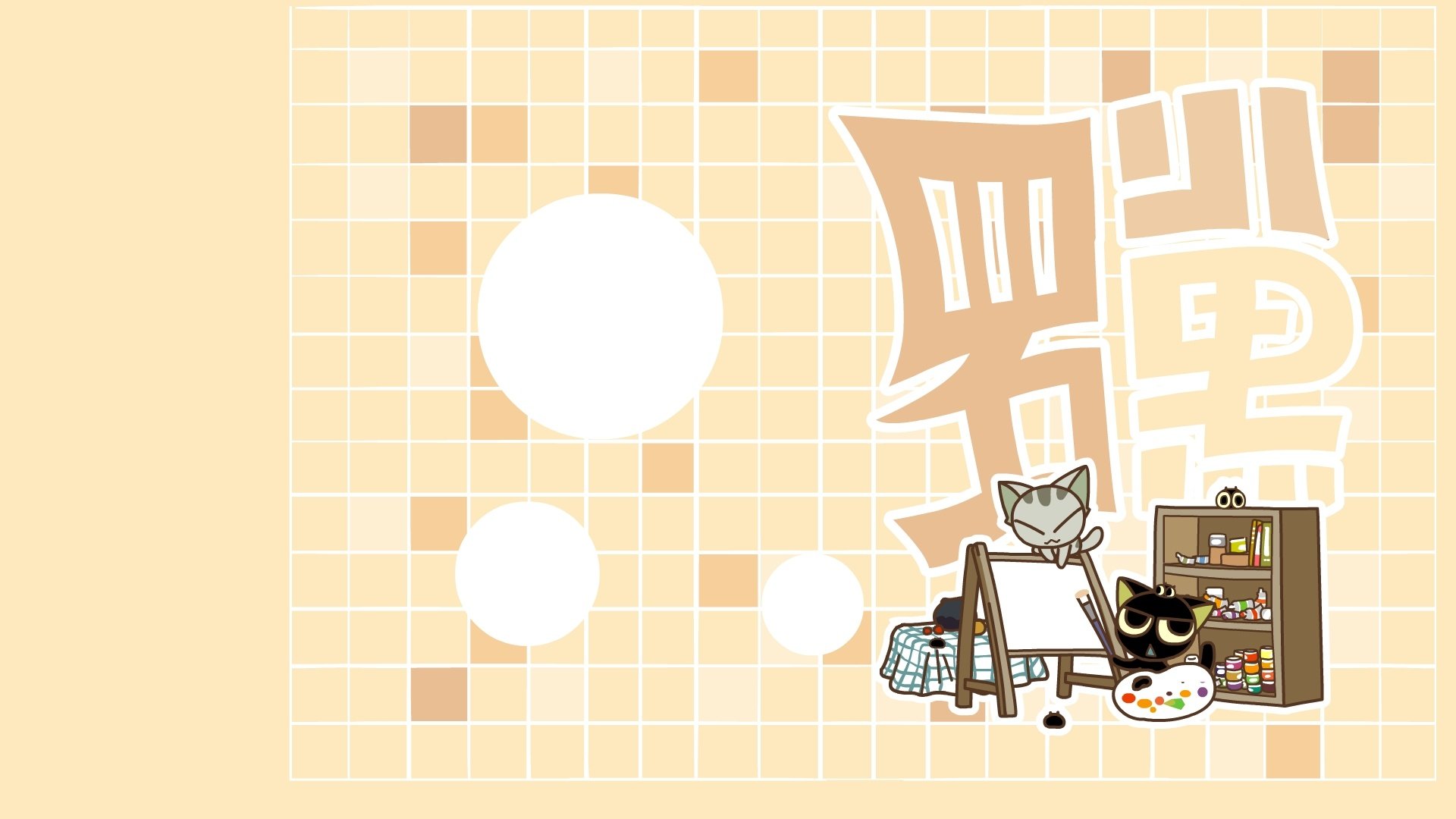 动漫,卡通,插画,小画家,罗小黑战记,儿童桌面专用